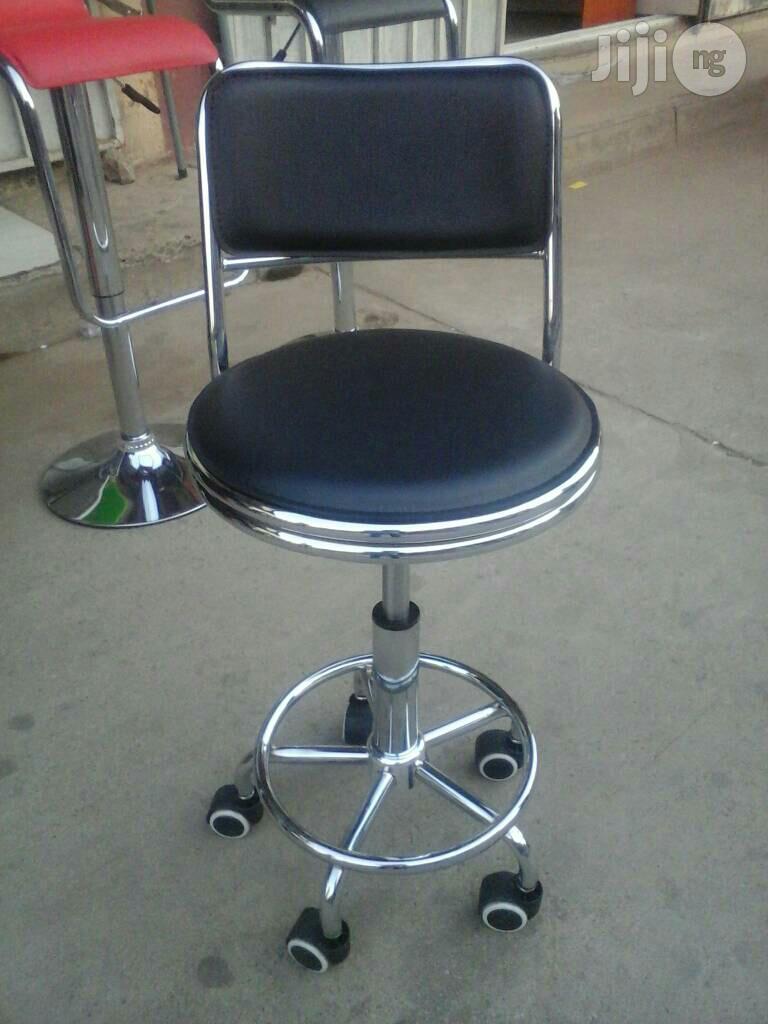 Cashier Stool