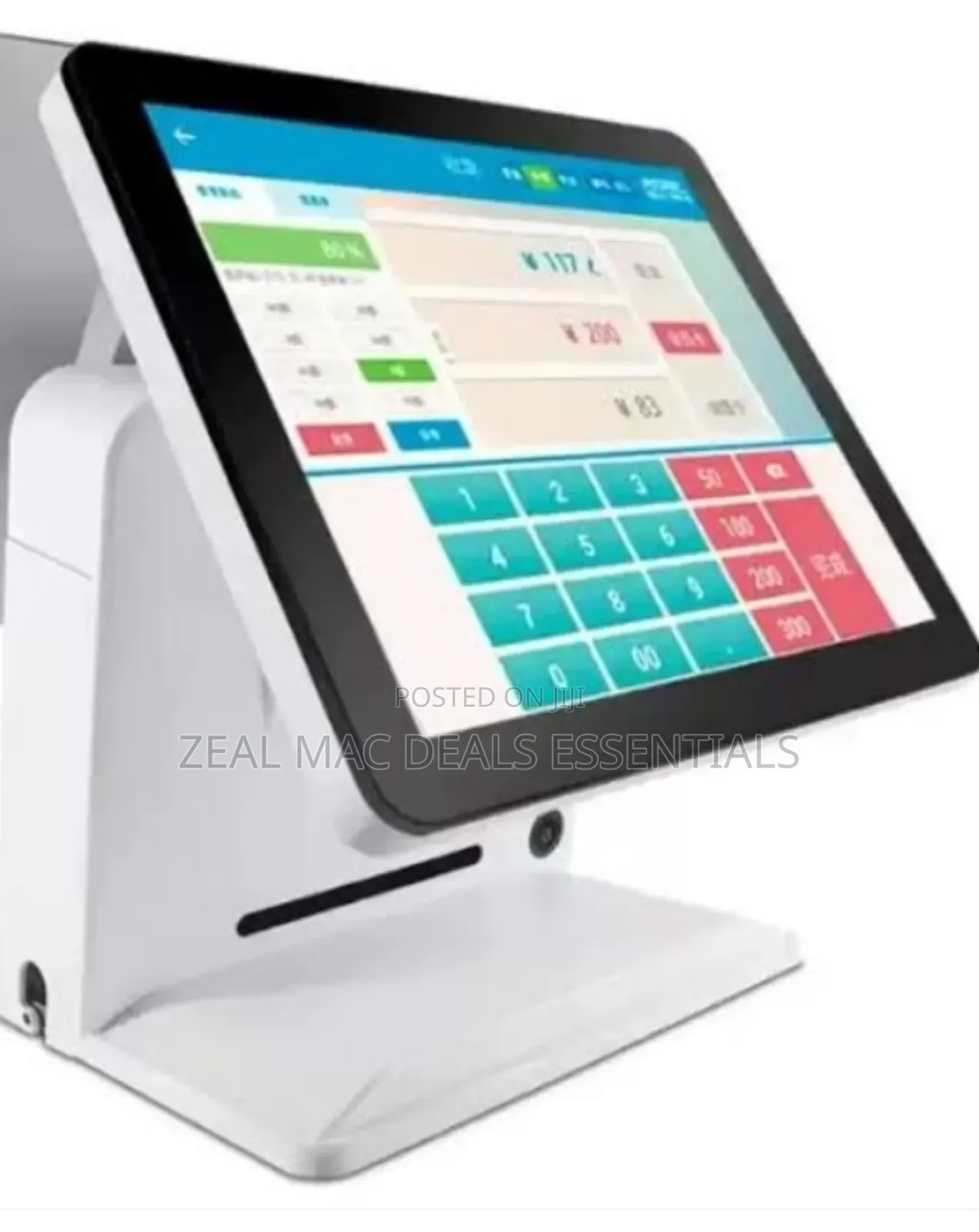 Hybrid Double Screen Pos System