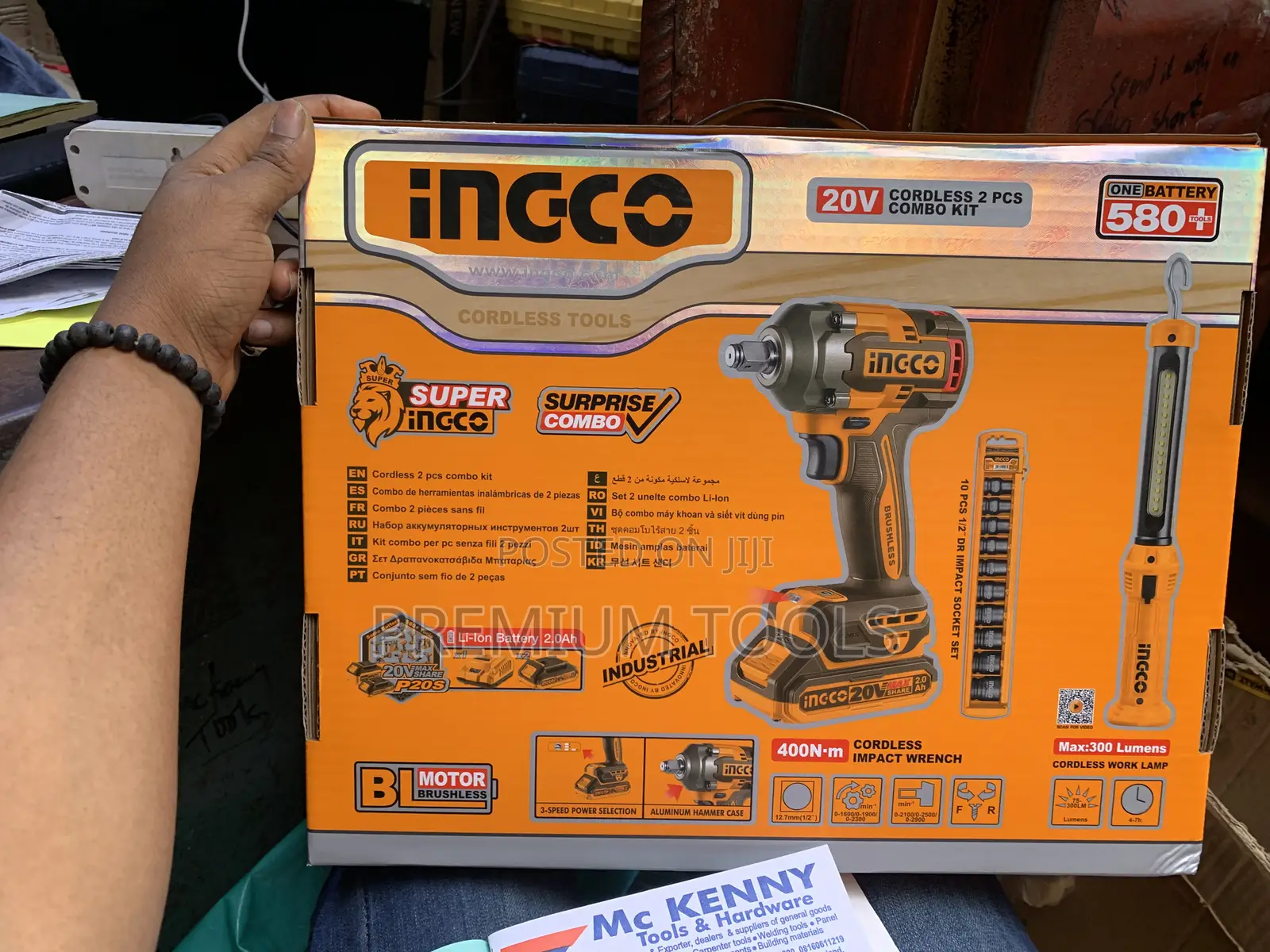 Ingco Cordless Impact Wrench With 2 Batteries