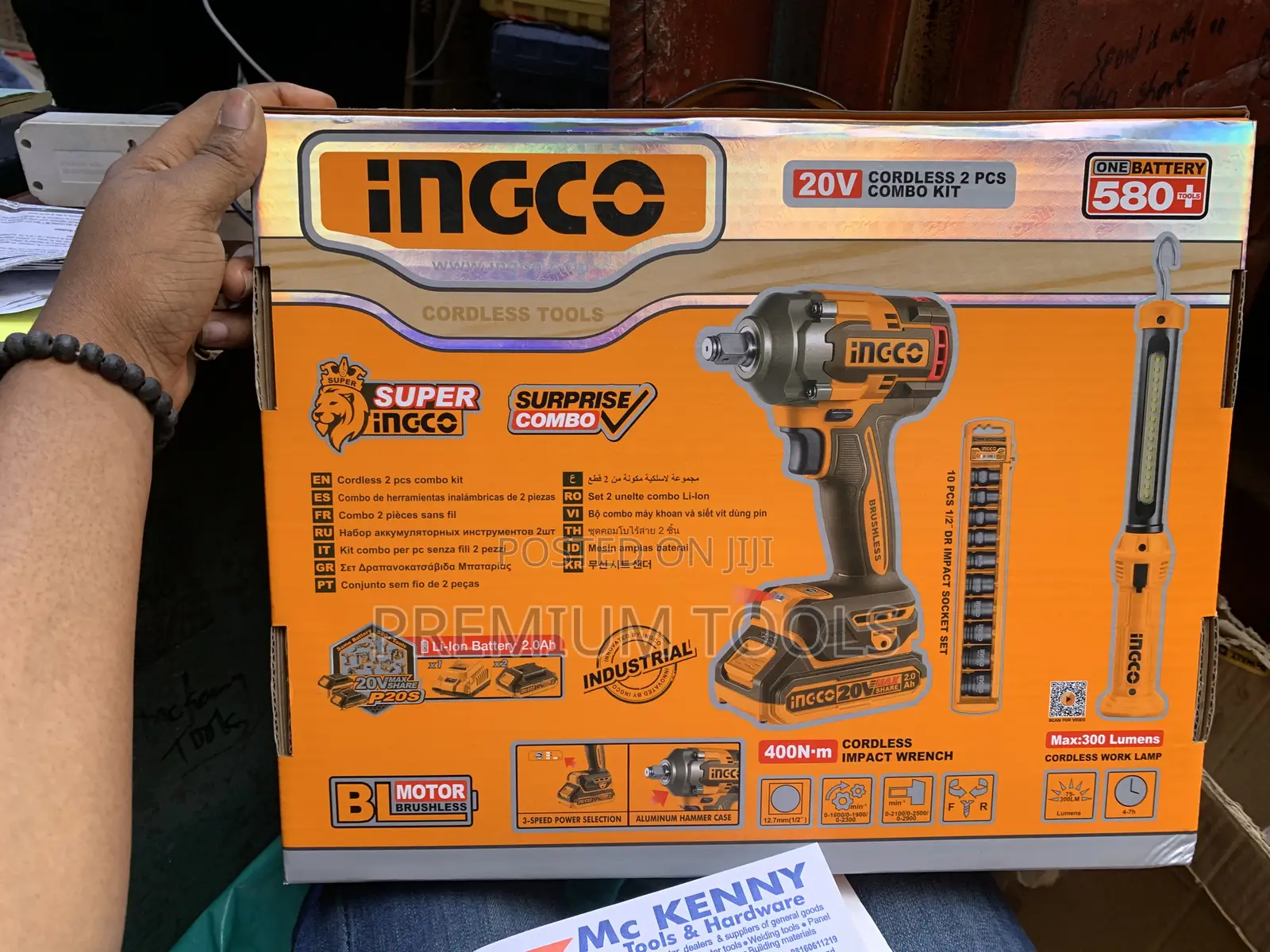 Ingco Cordless Impact Wrench With 2 Batteries