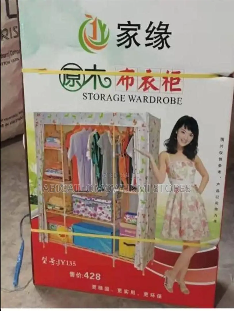 3 Column Wooden Wardrobe