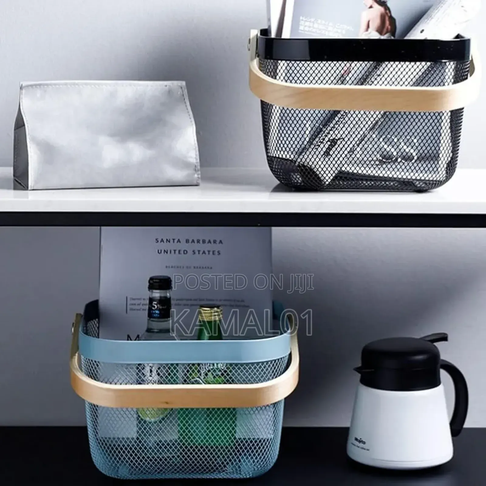 Storage Basket With Wooden Handle