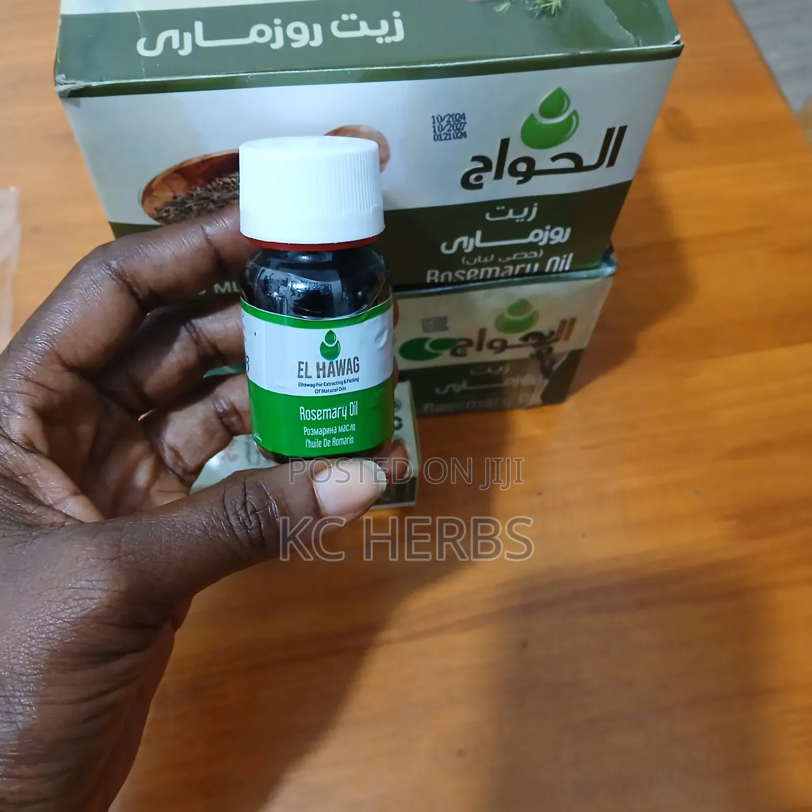 Rosemary Oil 30ml