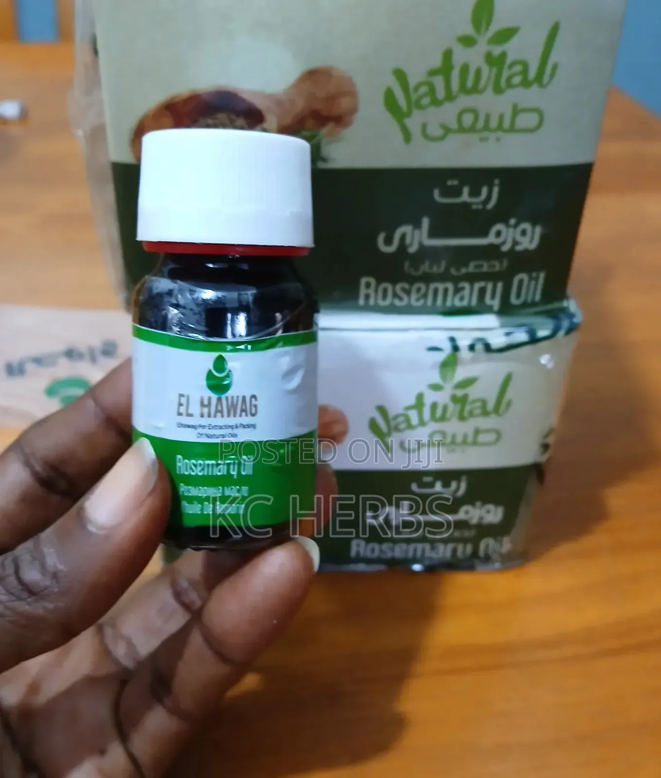 Rosemary Oil 30ml