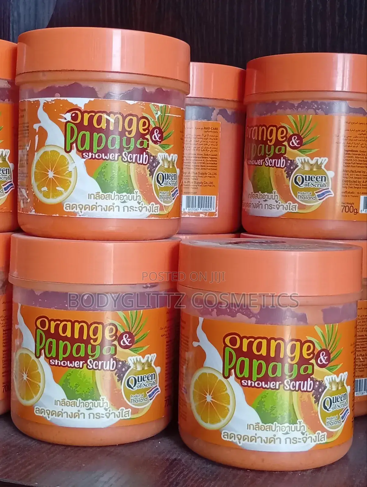 R D Care Whitening: Orange and Papaya Shower Scrub