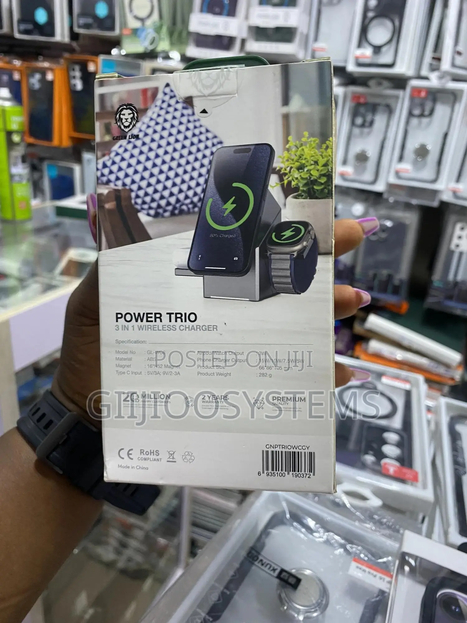 Green Lion Magnetic 3 in 1 Power Trio