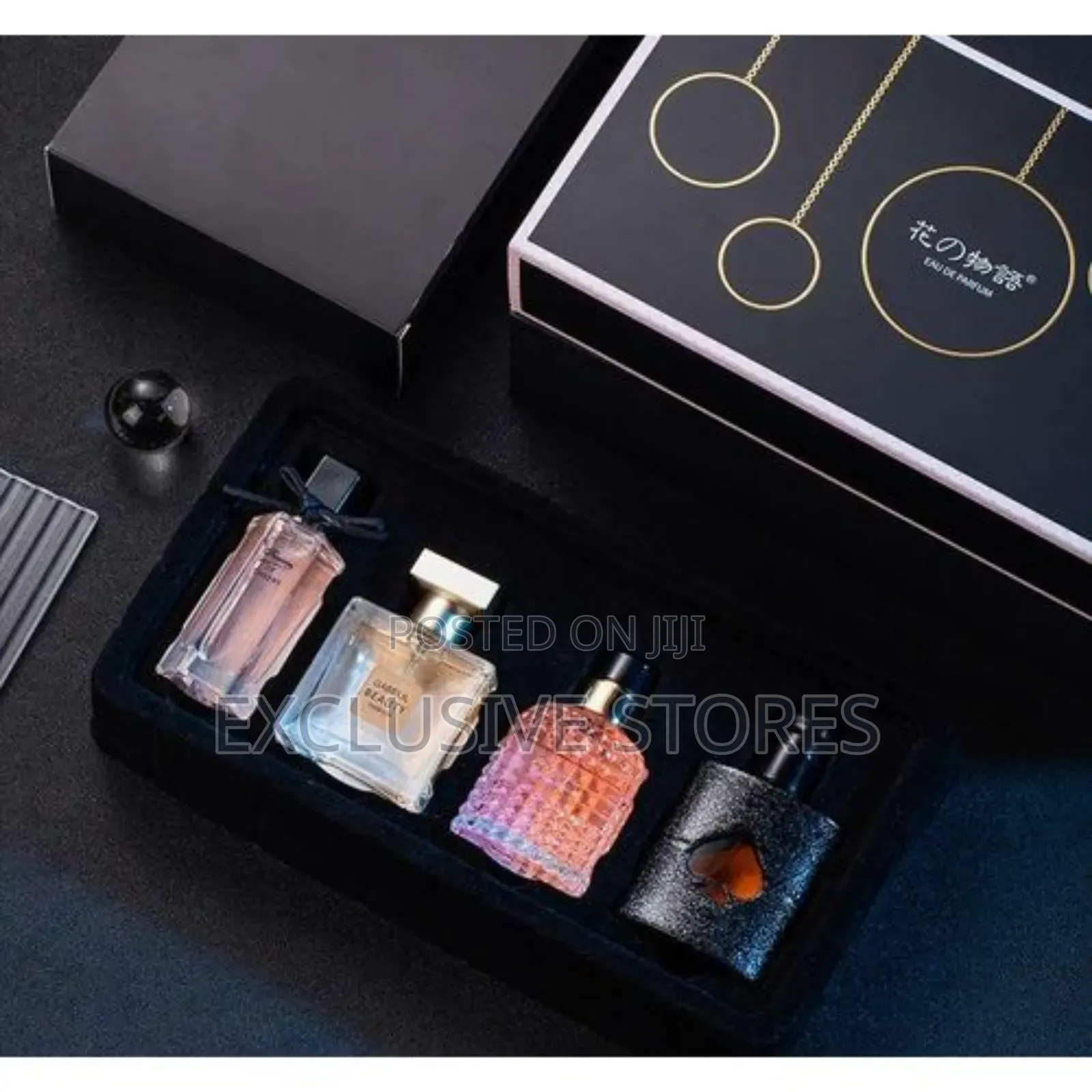 4 in 1 Perfume Set