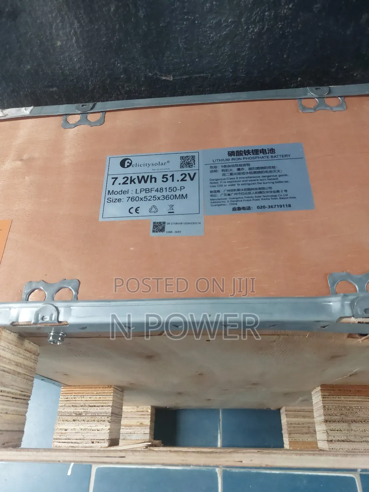 Felicity Lithium Battery 7.2kwh/51.2v