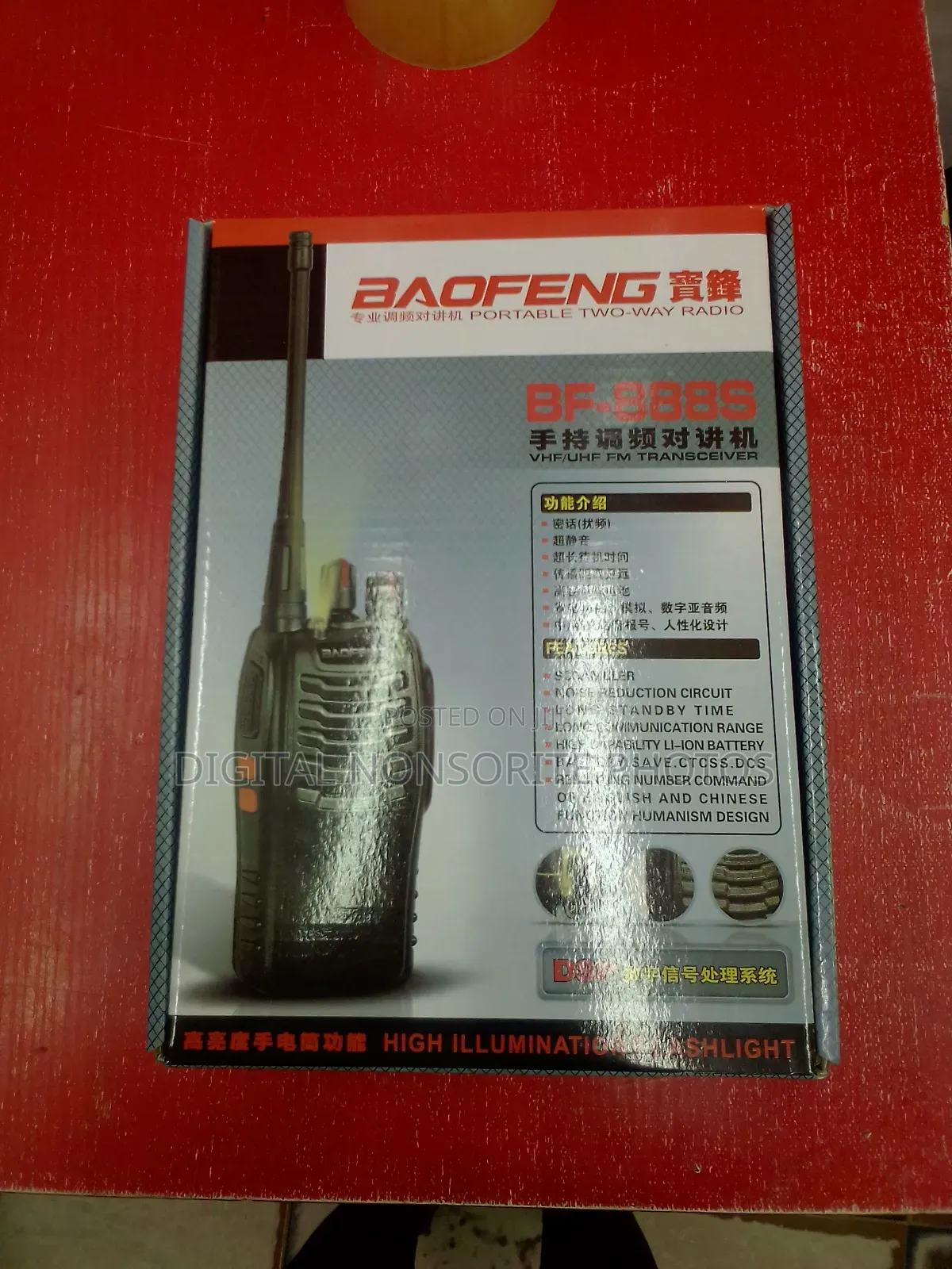 Baofeng Portable Two-Way Radio Bf-8885