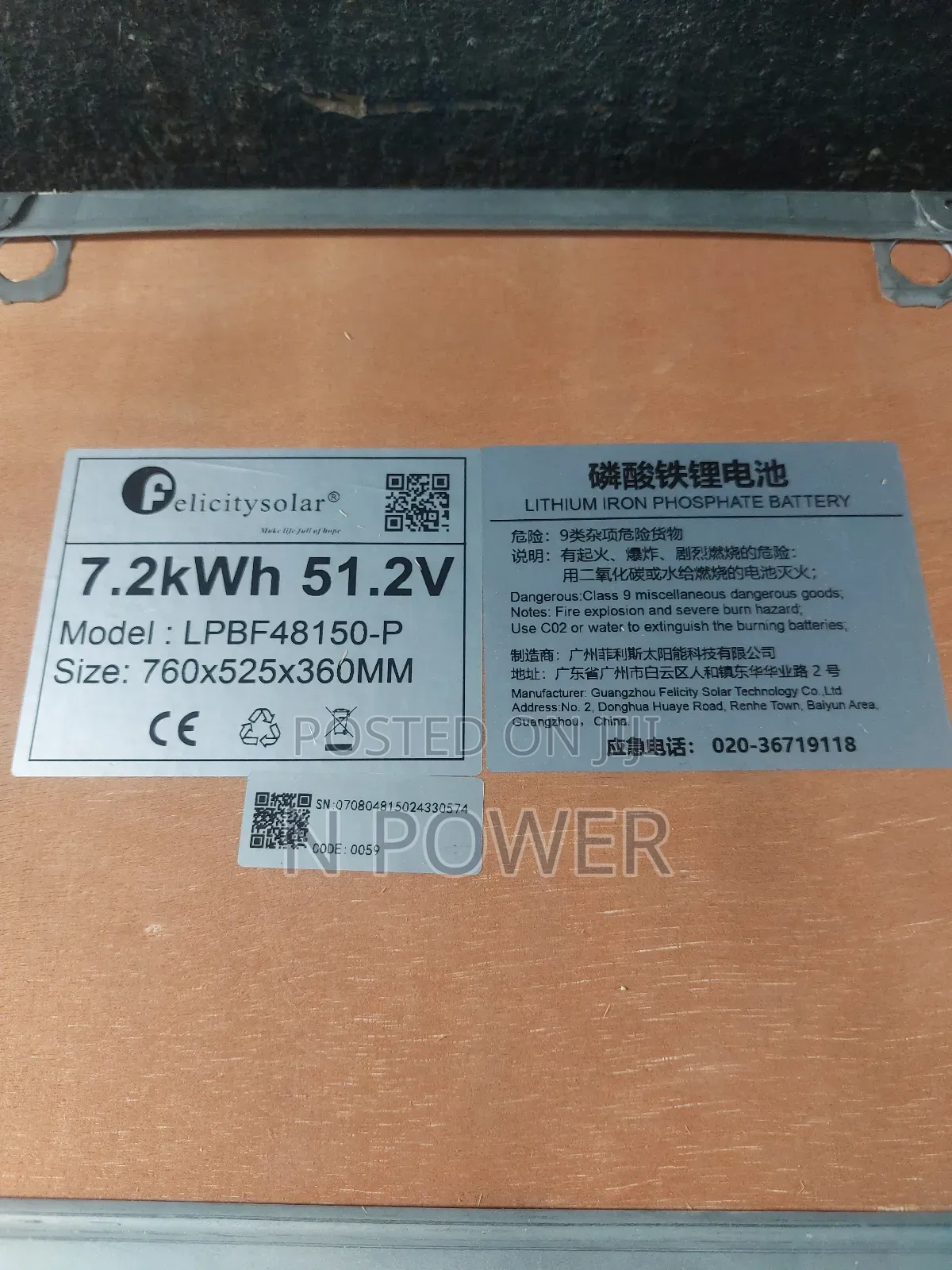Felicity Product Lithium Battery 7.2kwh 51.2v