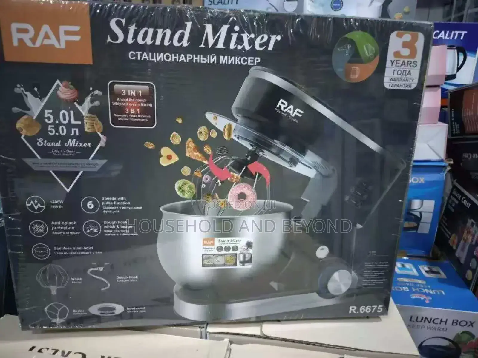 5.0l Raf Stand Mixer