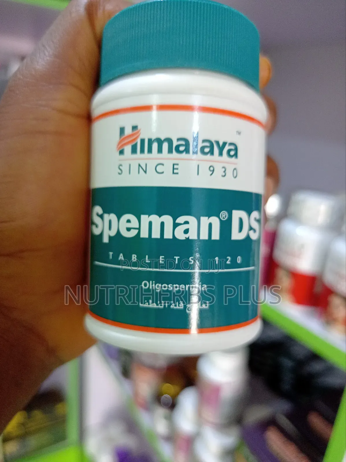 Himalaya Superman Ds: For Increase in Sperm Mobility