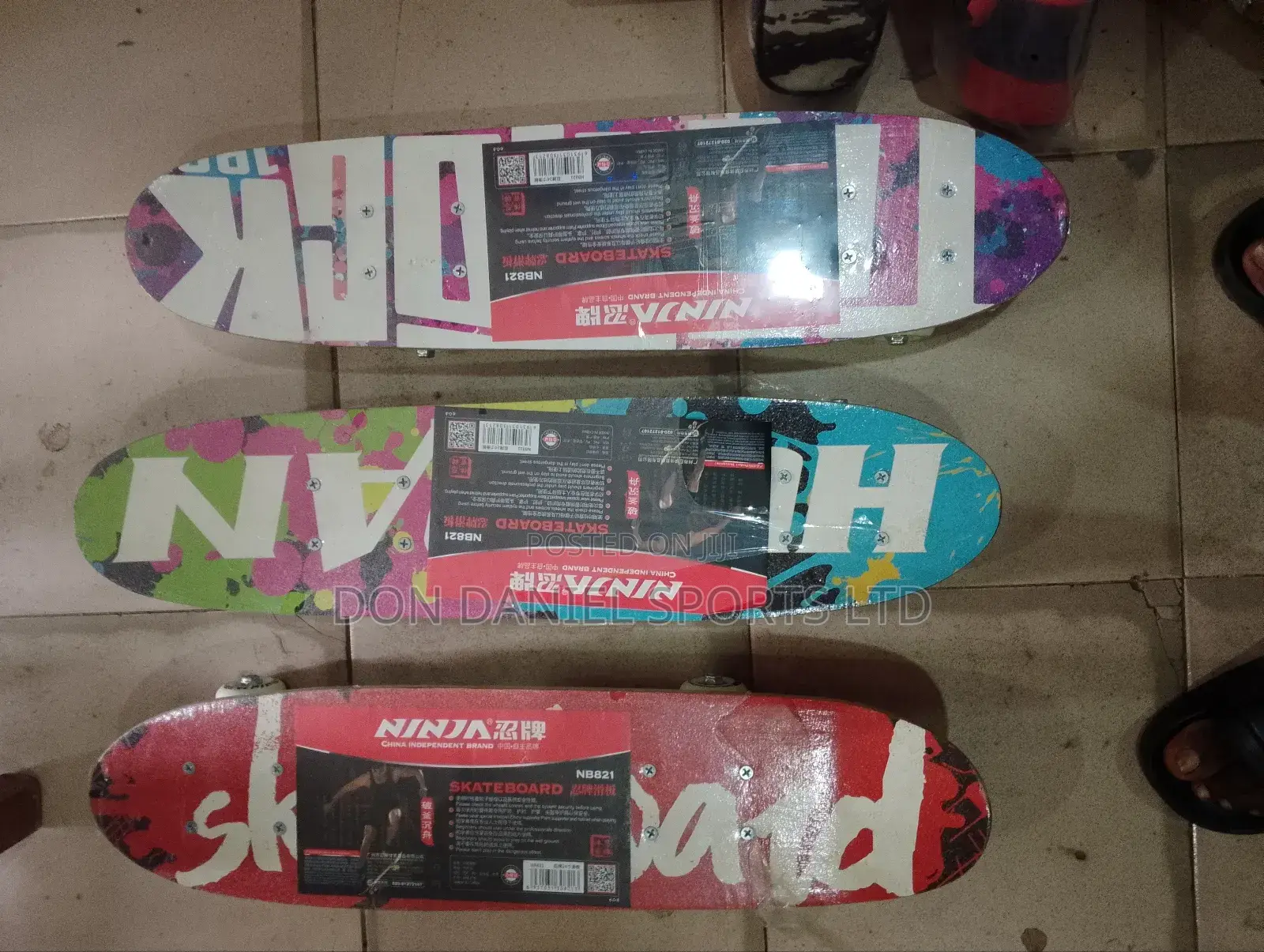 Skateboard