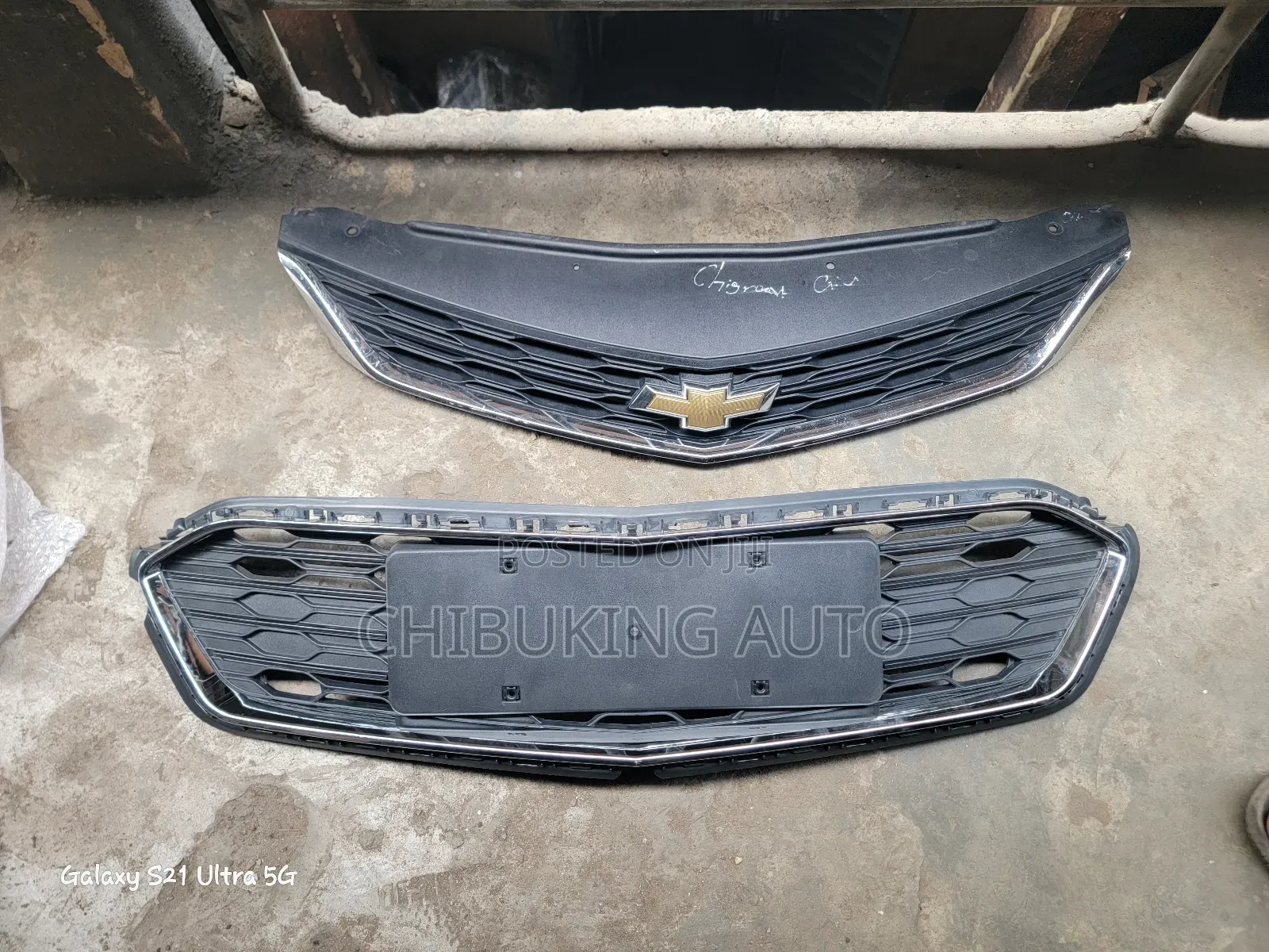 Chevrolet Cruze Front Grille 2017