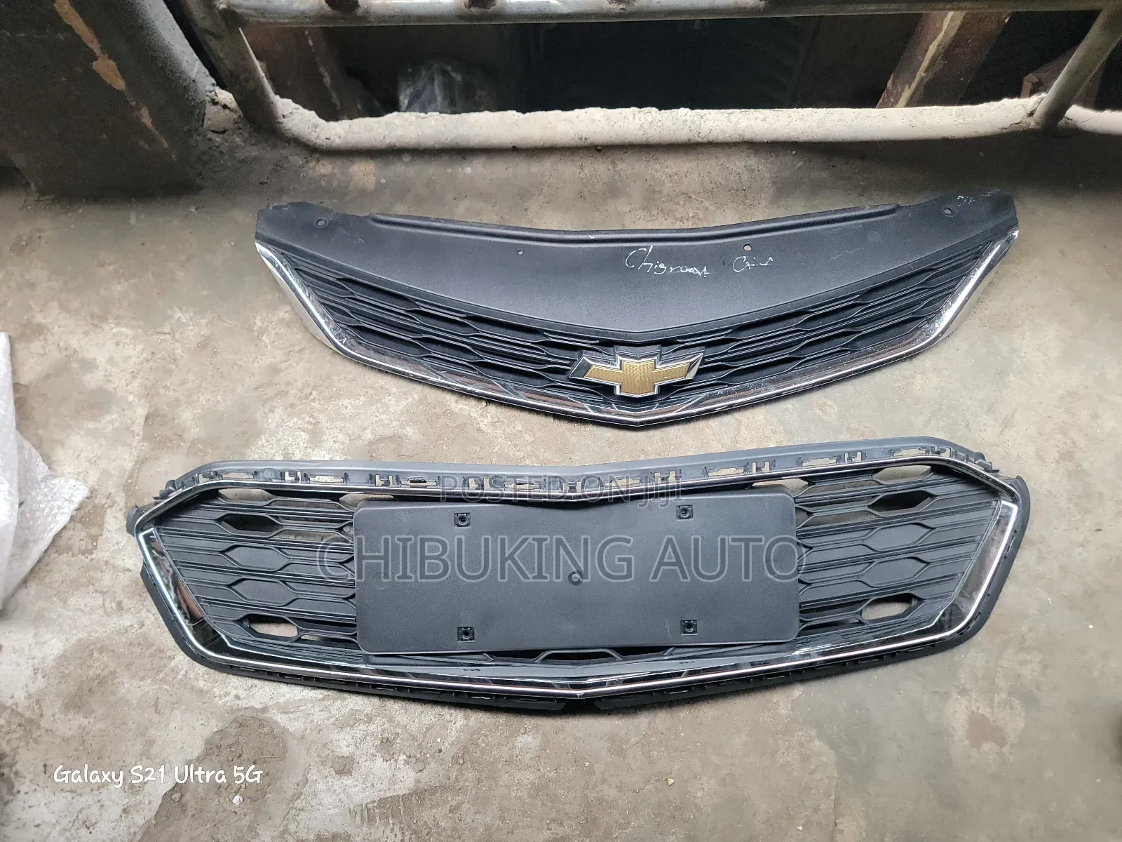 Chevrolet Cruze Front Grille 2017