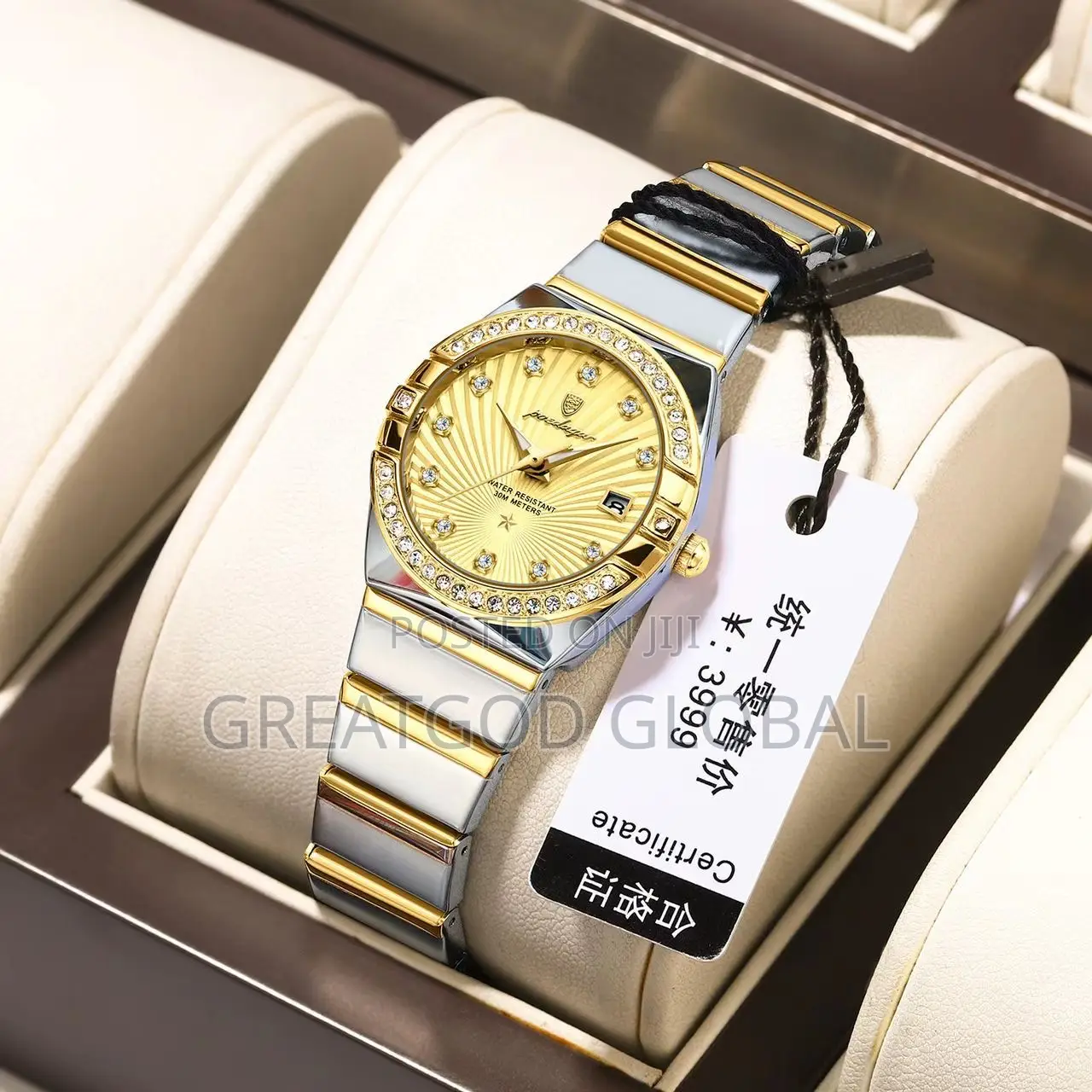 Unique Chain Poedagar Ladies Watch
