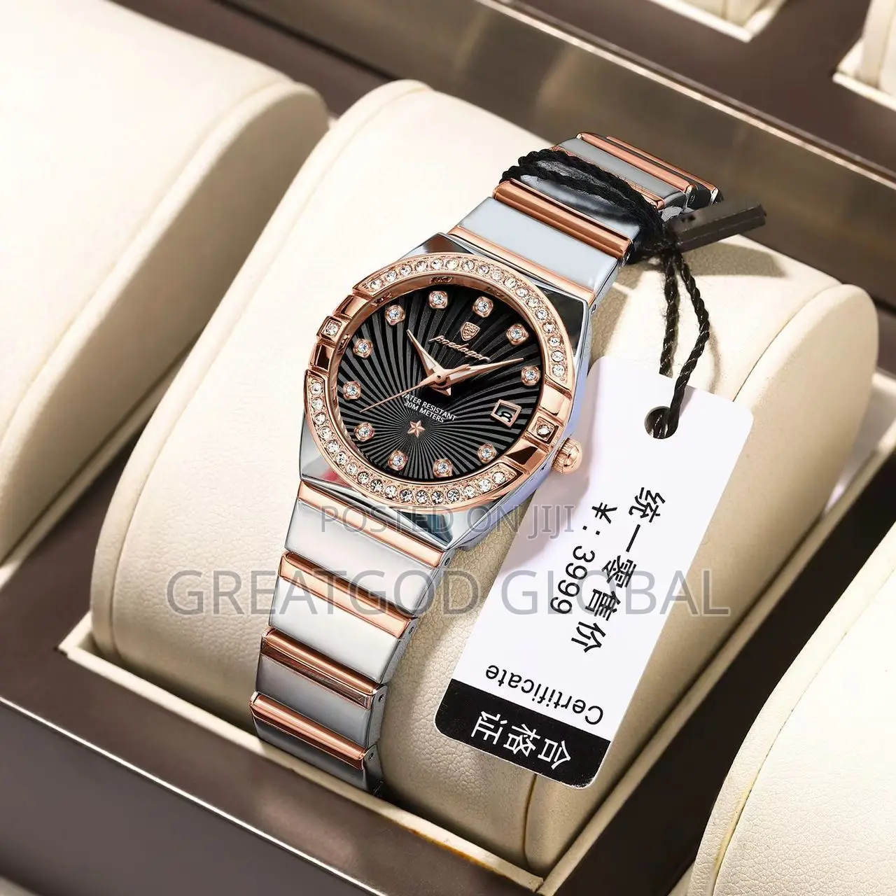 Unique Chain Poedagar Ladies Watch