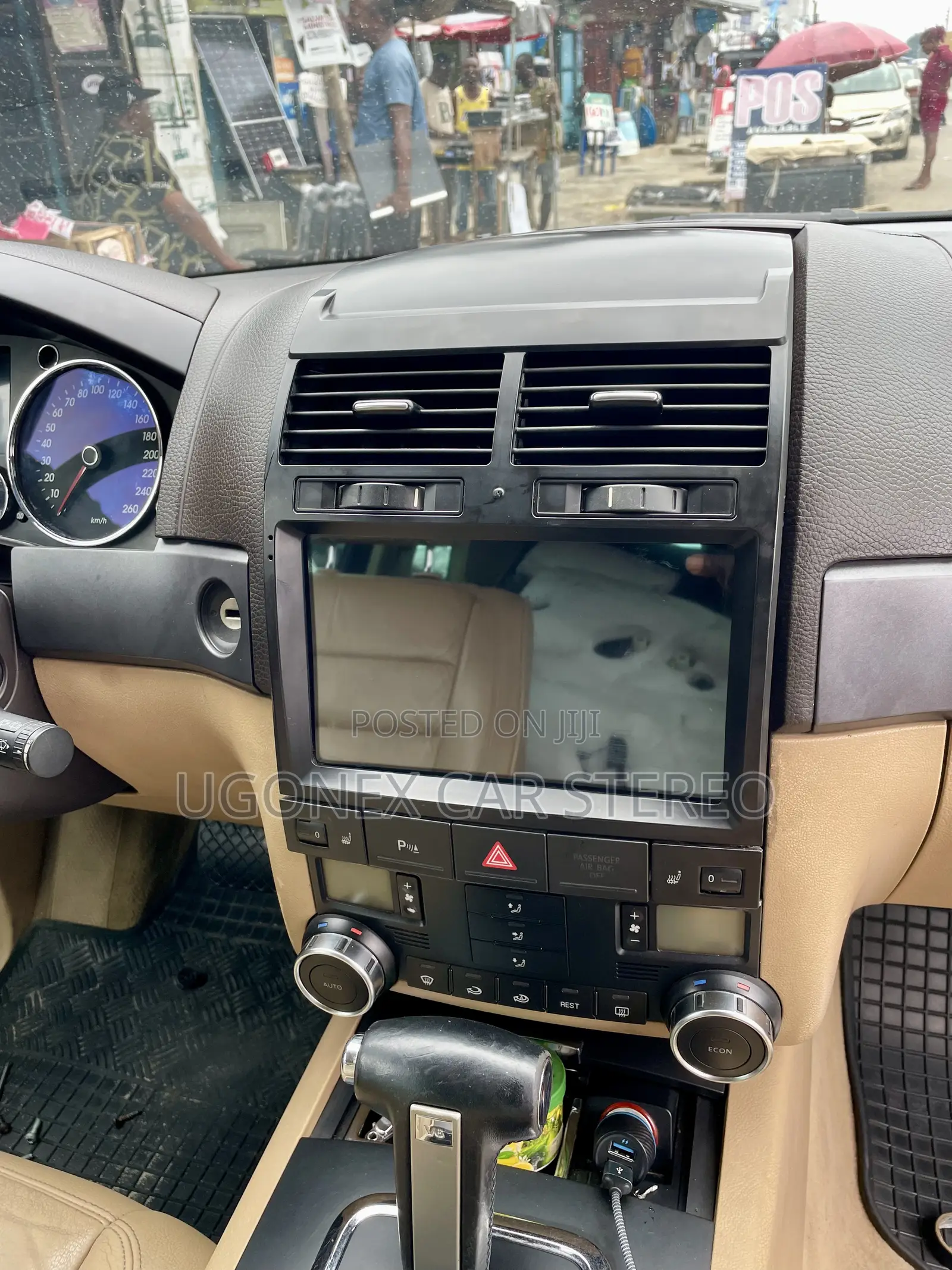 Volkswagen Touareg Android System