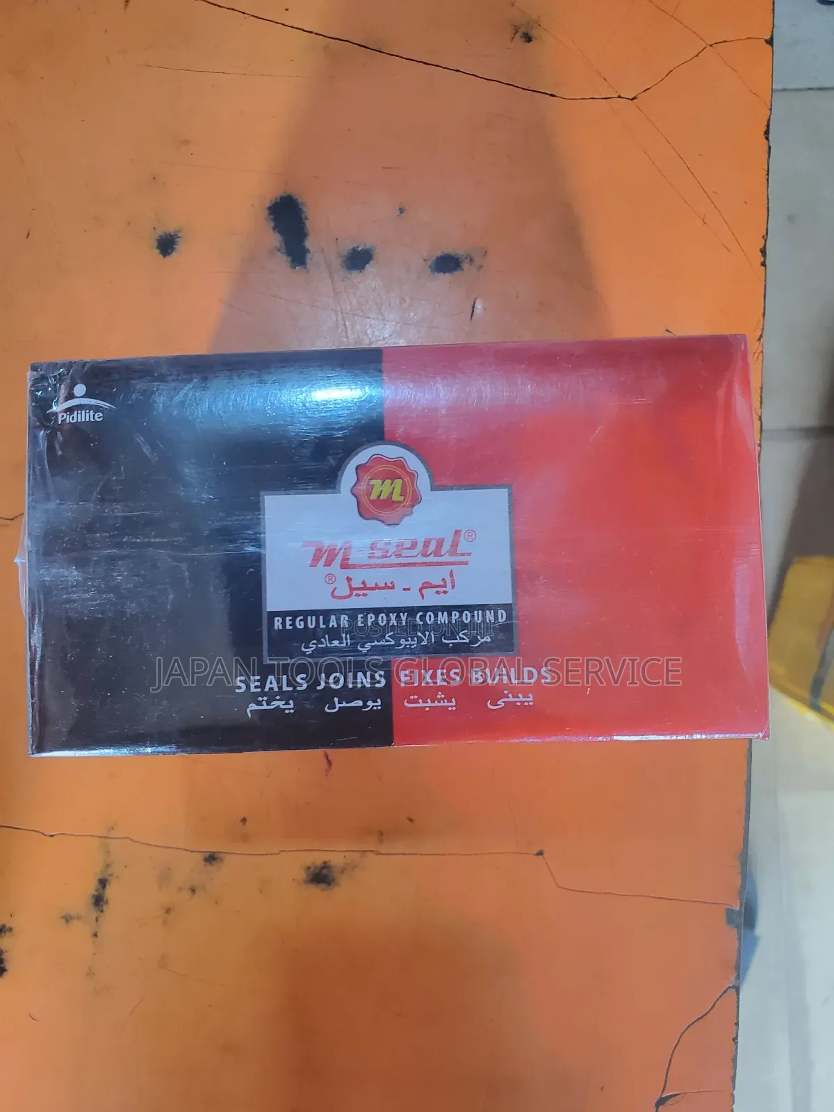 M Seal Sealant