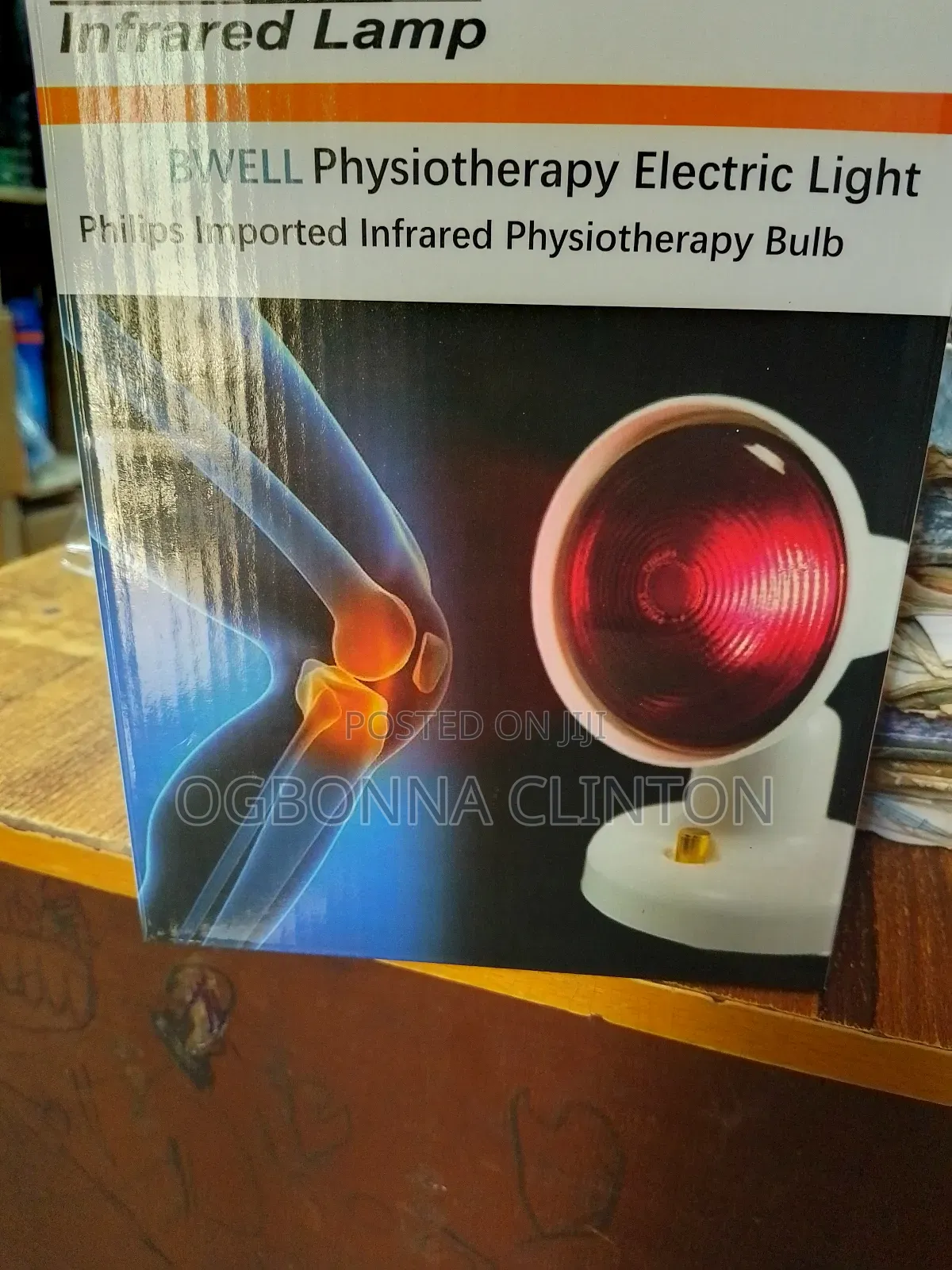Infrared Lamp