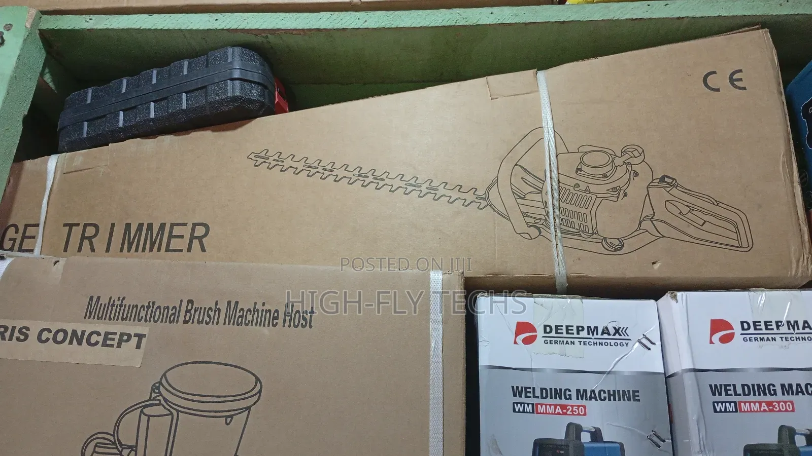 Gasoline Hedge Trimmer