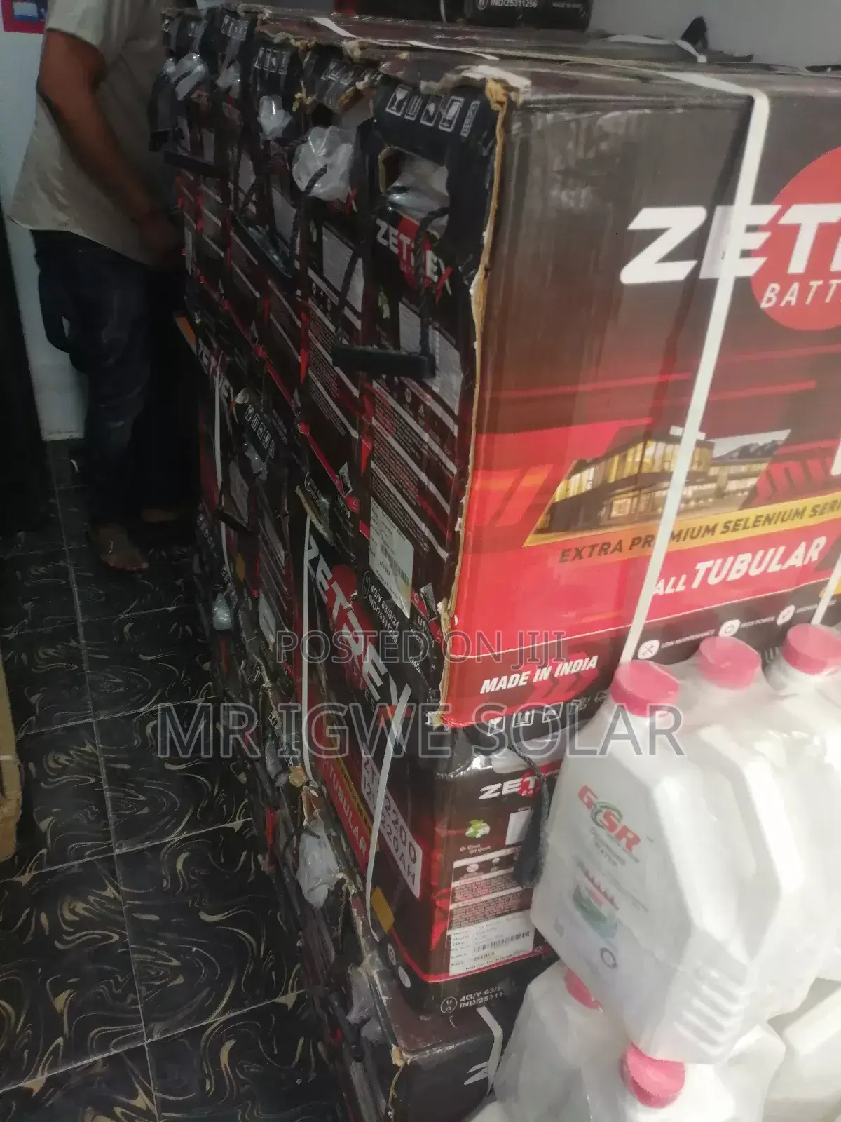 Zterex Tall Tubular Battery 220
