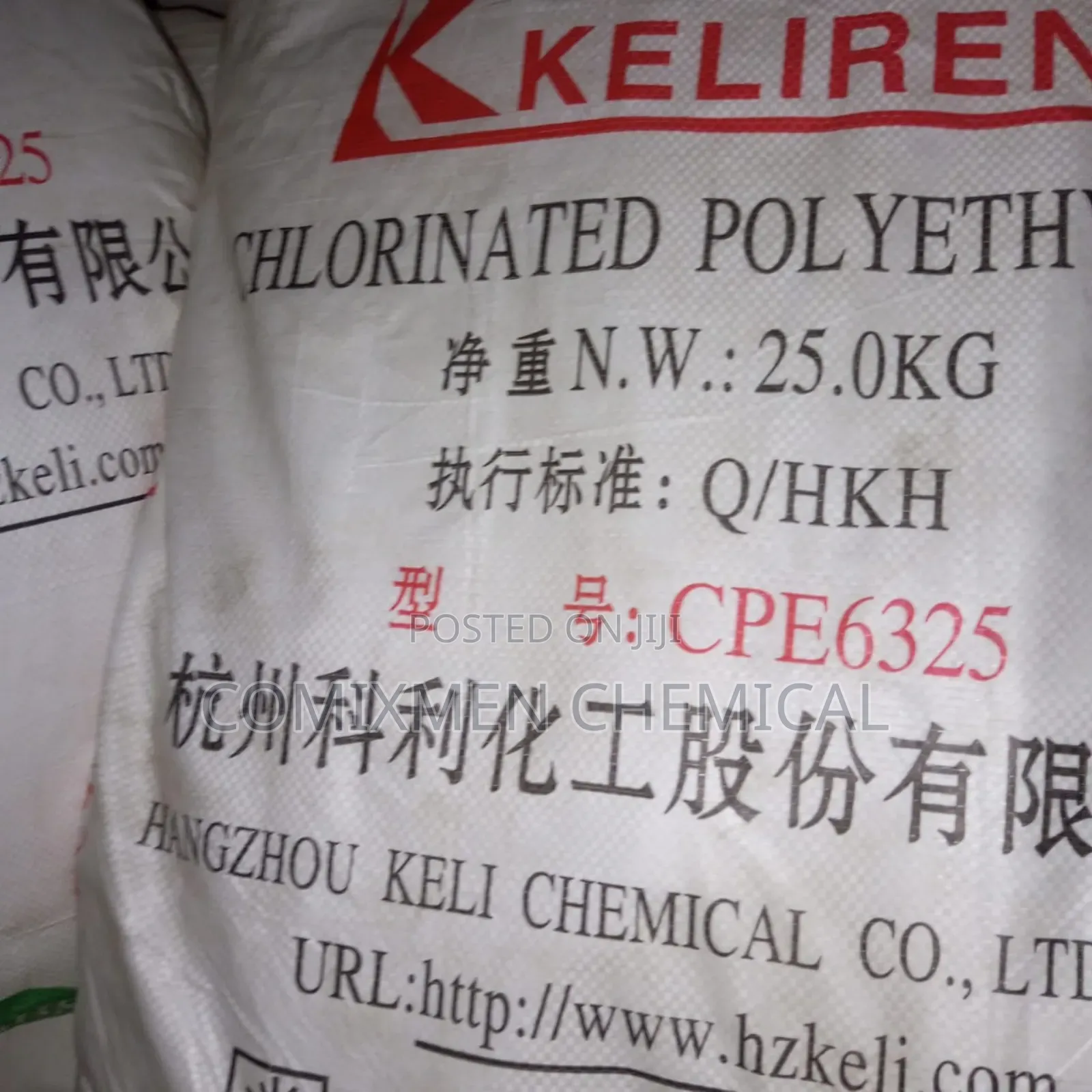 Chlorinated Polyethylene Cpe 6325