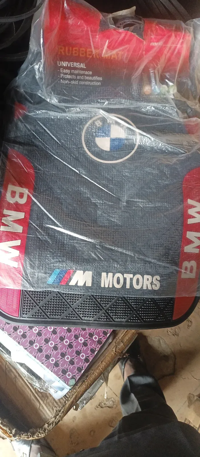 BMW Foot Math Availabile
