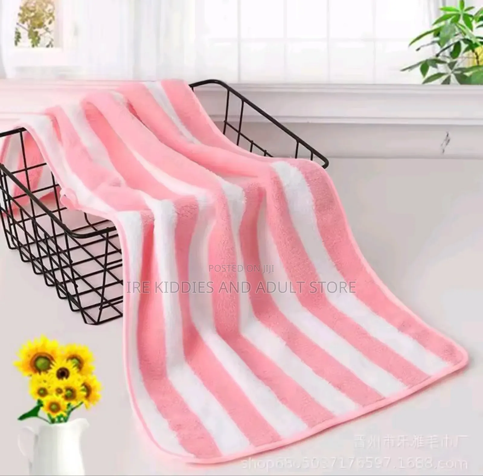 5in1 Gym Towel