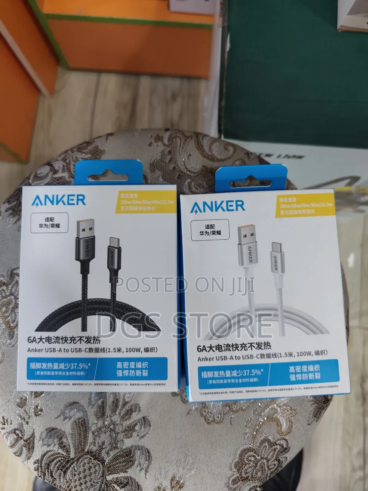 Anker Usb a to Usd C Cable 100w