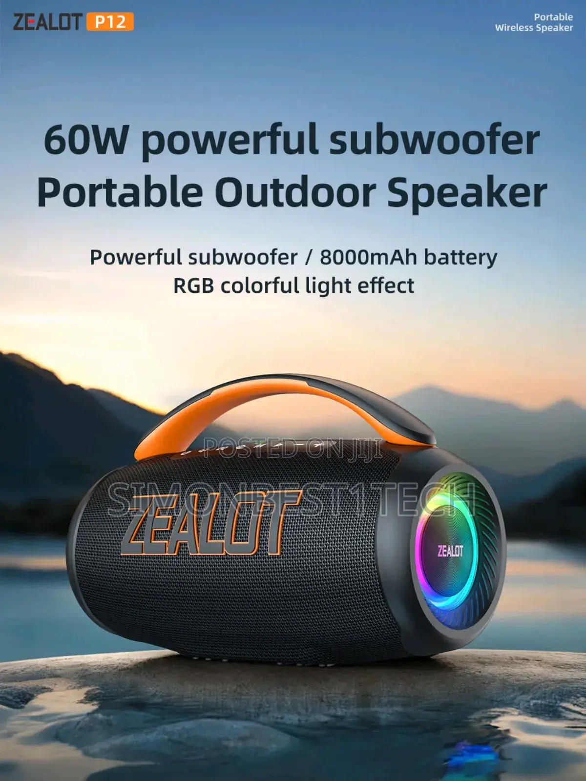 Zealot Speaker P12 With 60w 8000amh