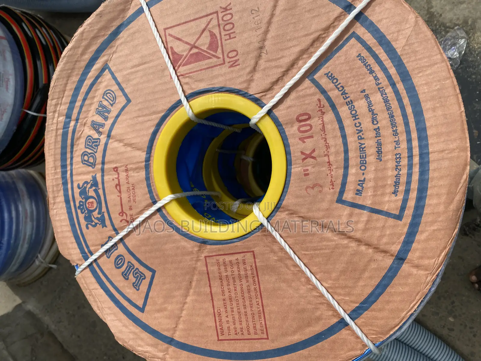 PVC Flat Hose