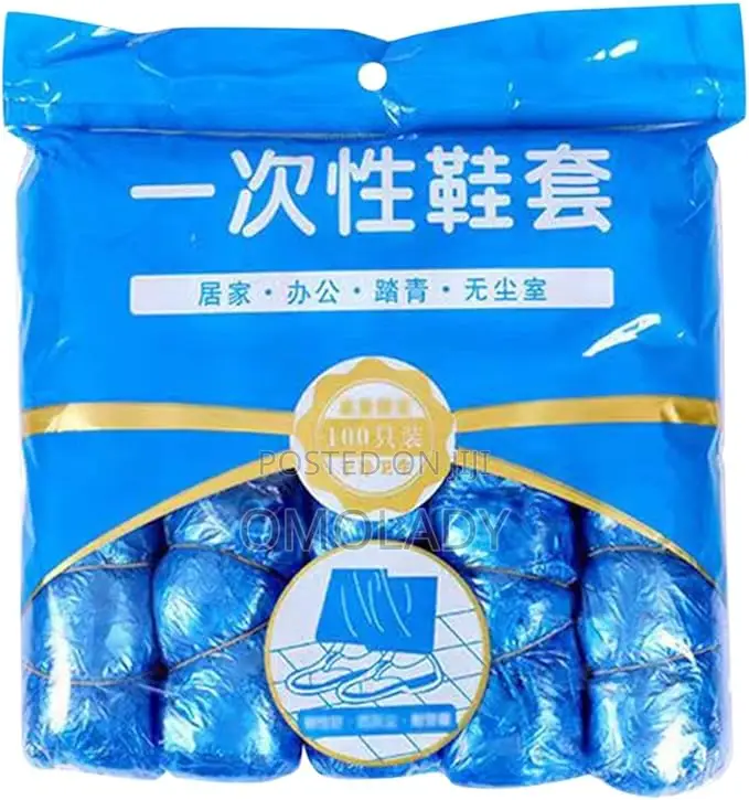 Disposable Shoe Cover - 100pcs
