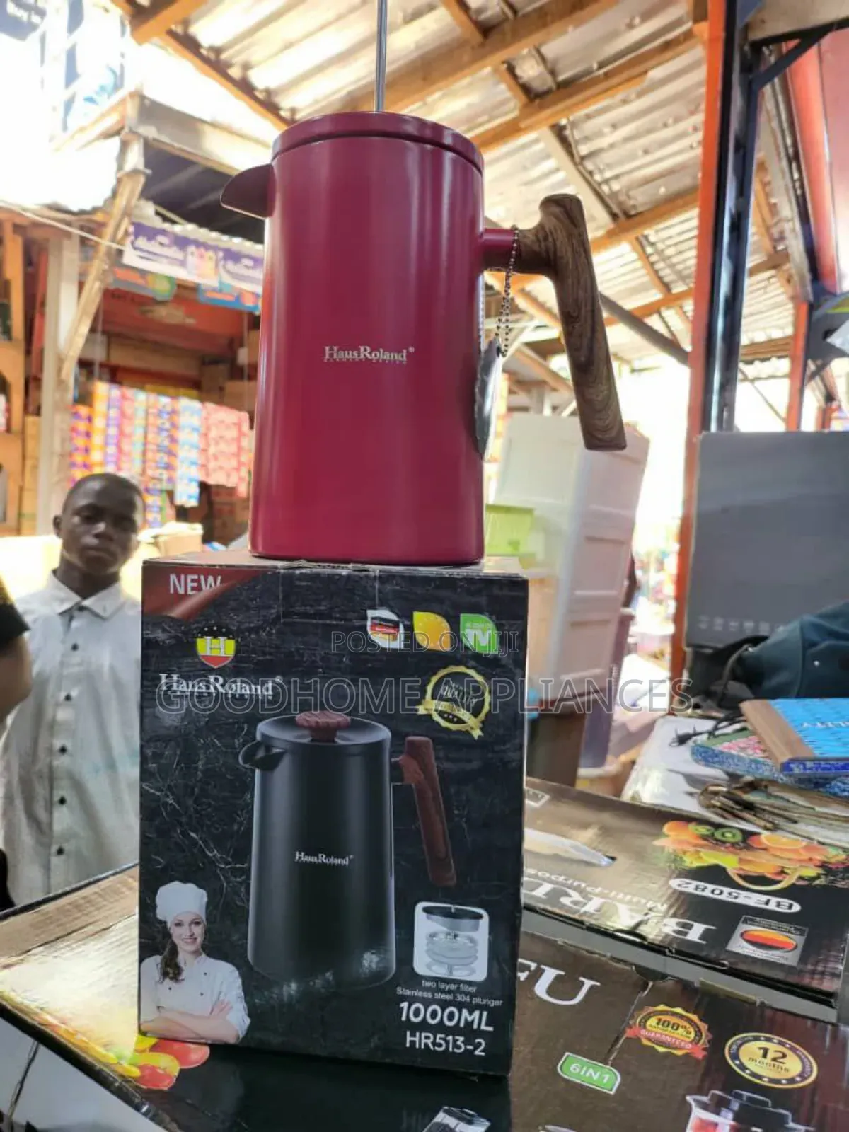 Coffee Press Jug