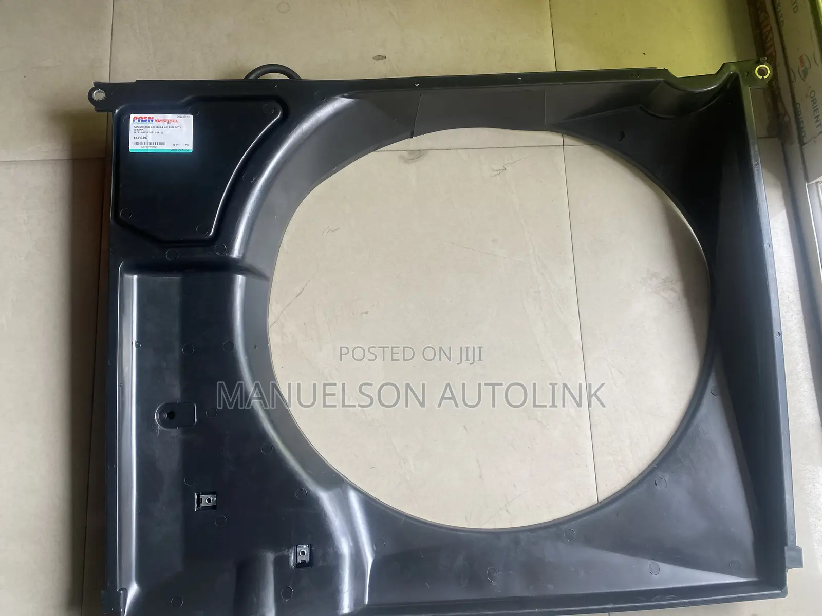 Fan Coat for Landcruiser V8 Lx570,3ur Engine