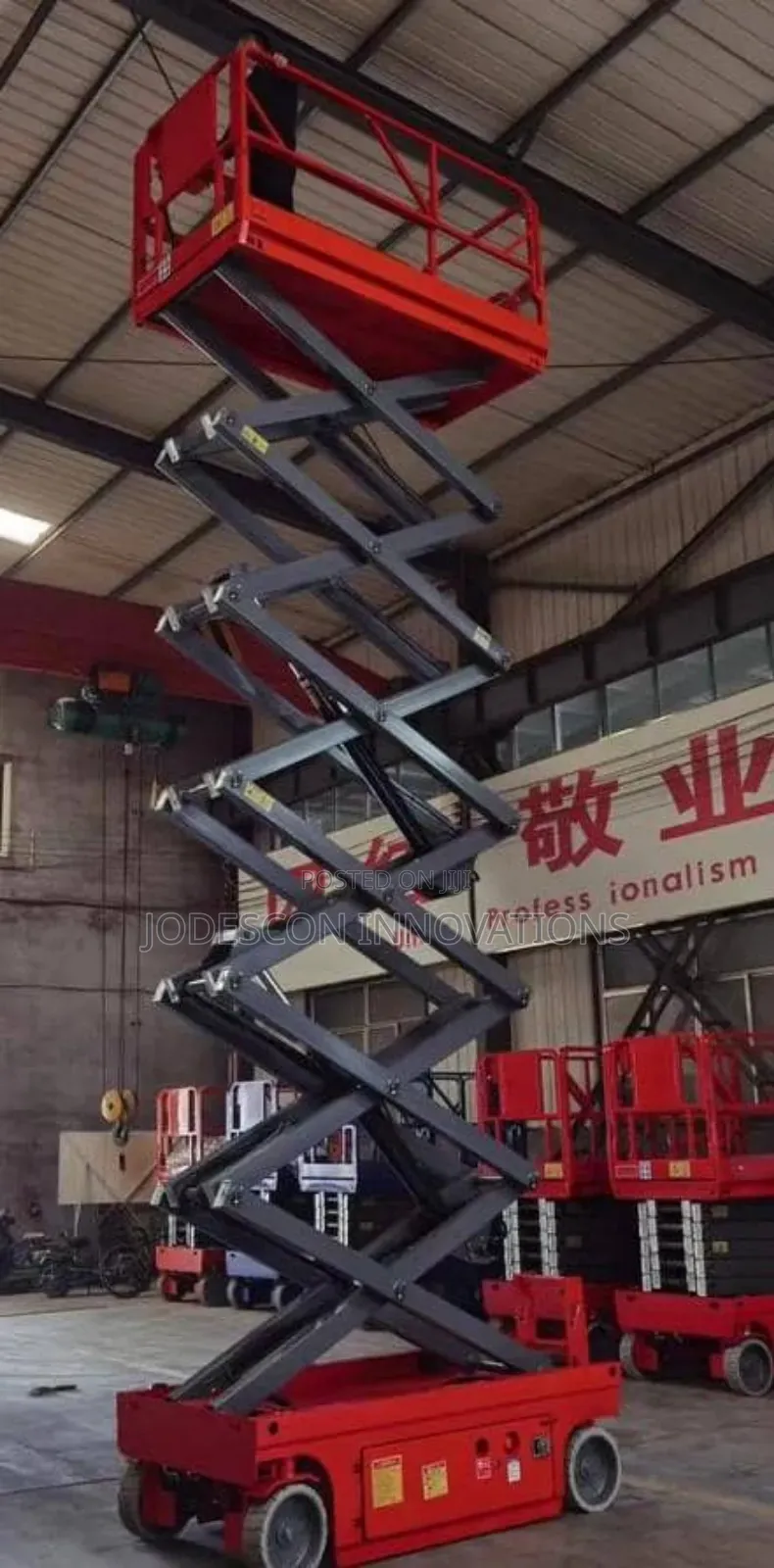 Self Propelled 14m Scissors Lift