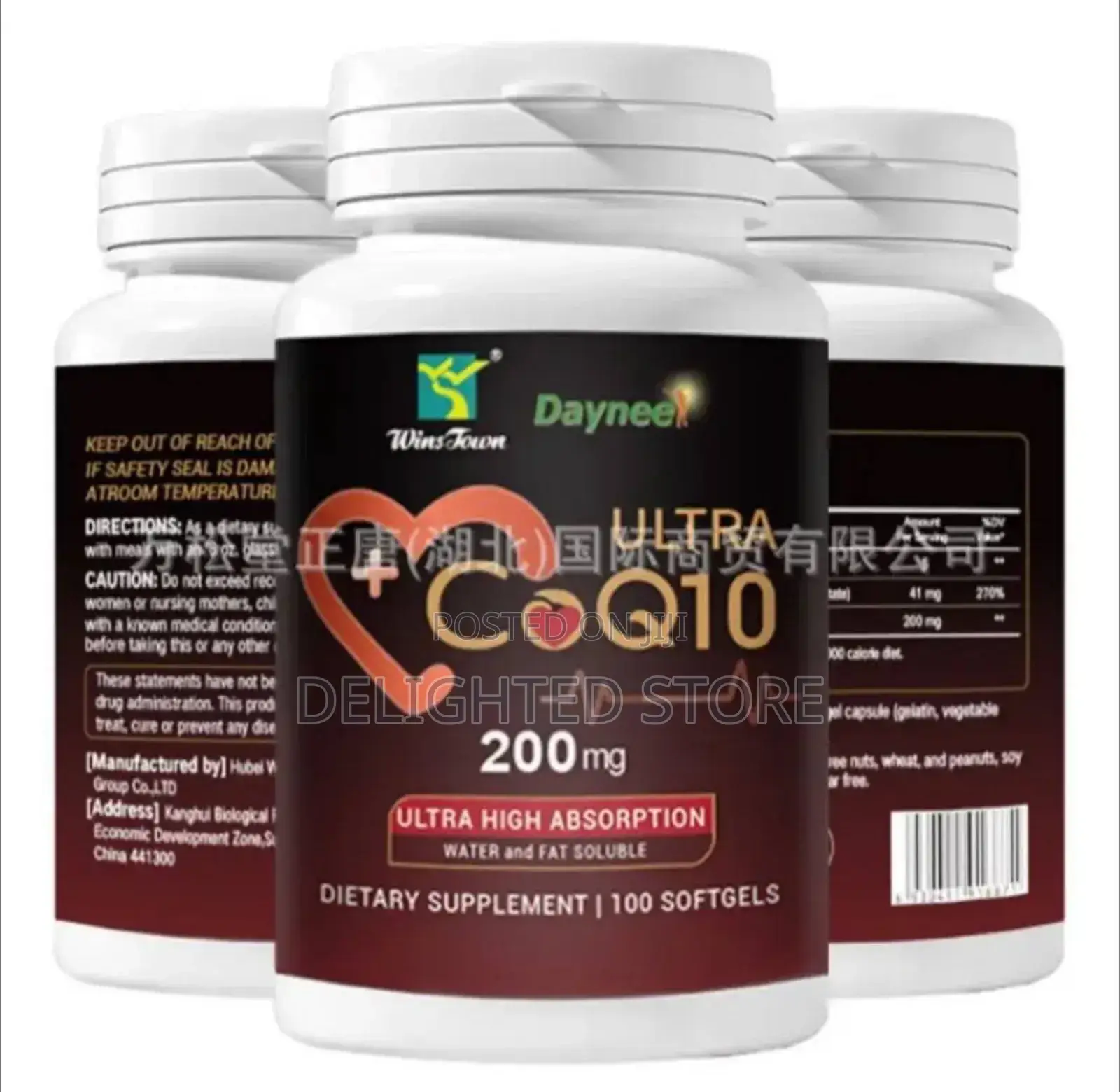 Wins Jown Coenzyme Q10 200mg Total Wellness Softgel Capsule