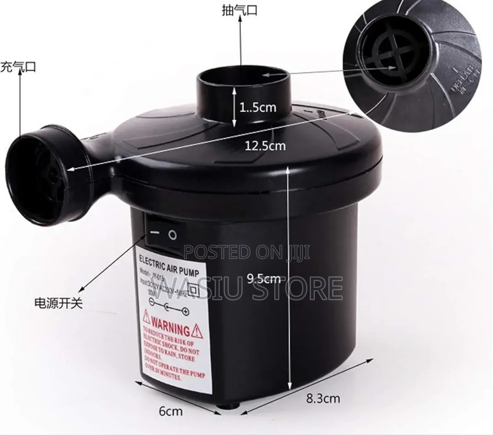 Electric Air Pump