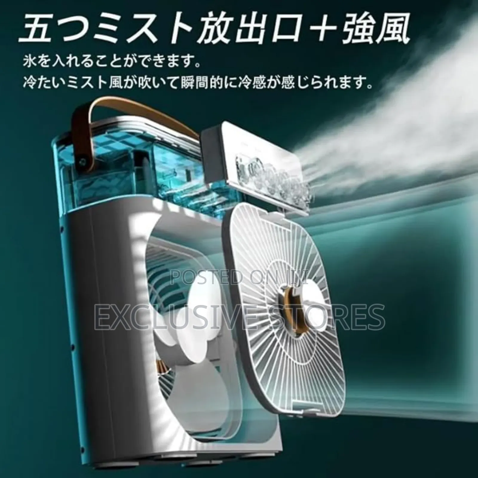 Light-Powered Mist Fan