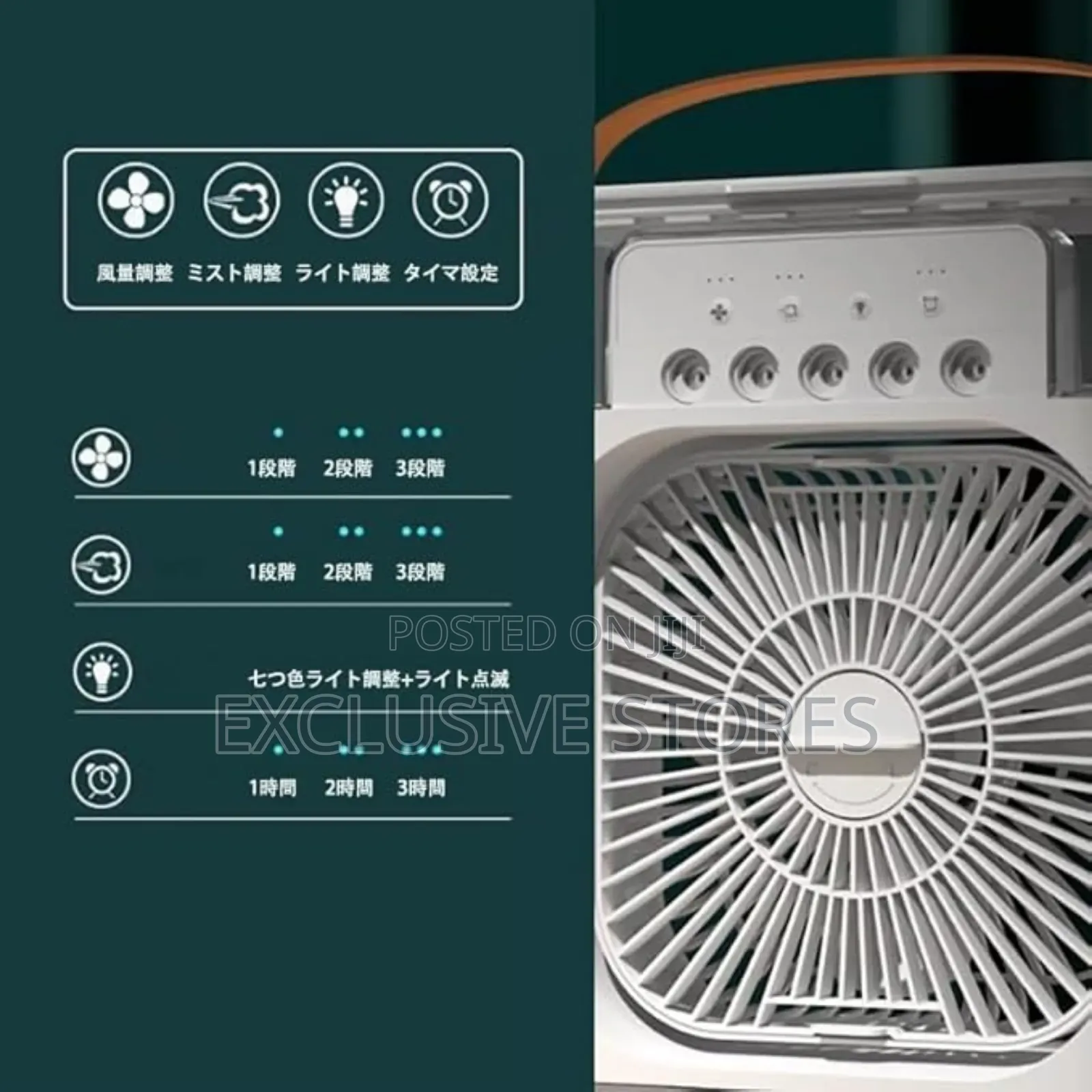 Light-Powered Mist Fan