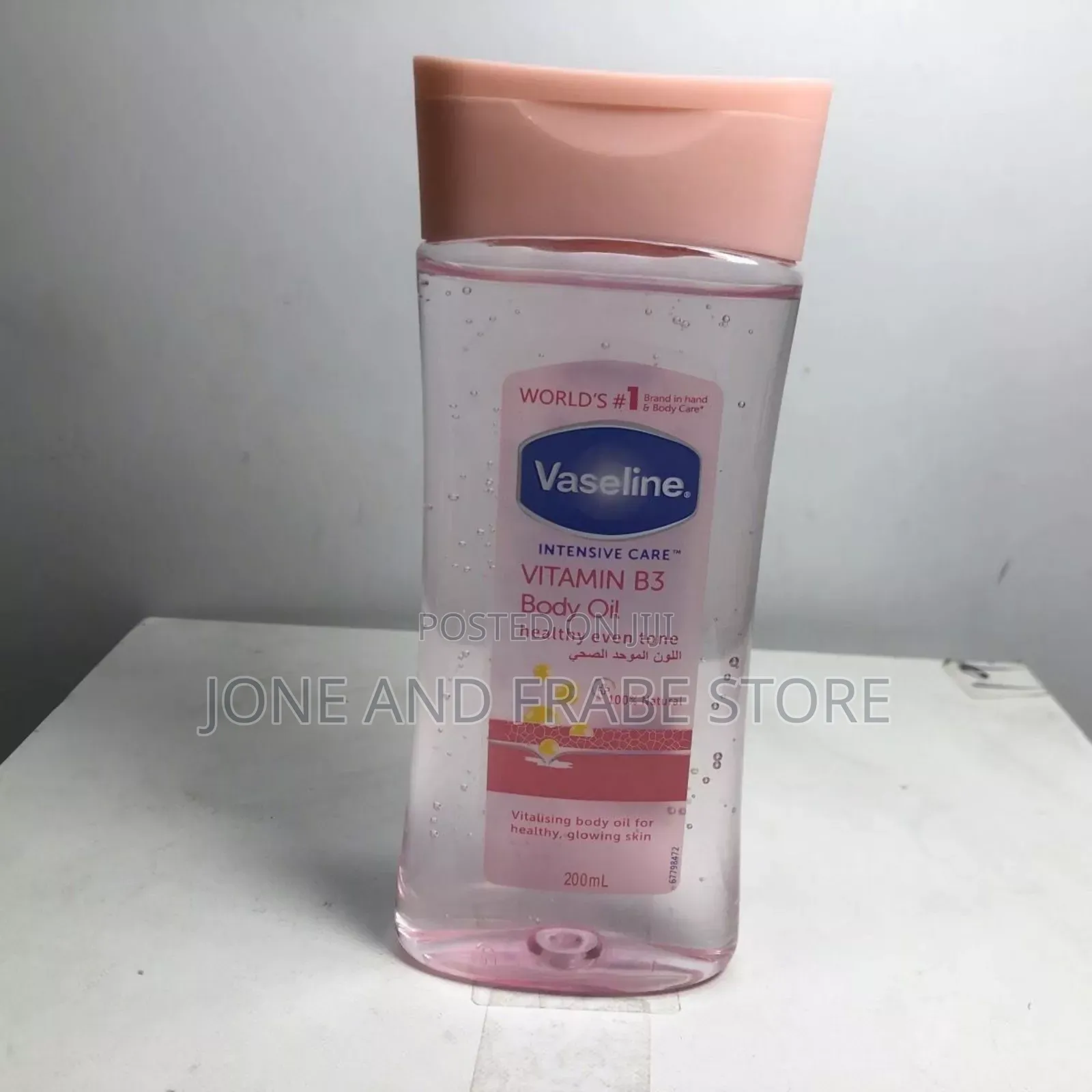Vaseline Moisturising Body Gel Oil