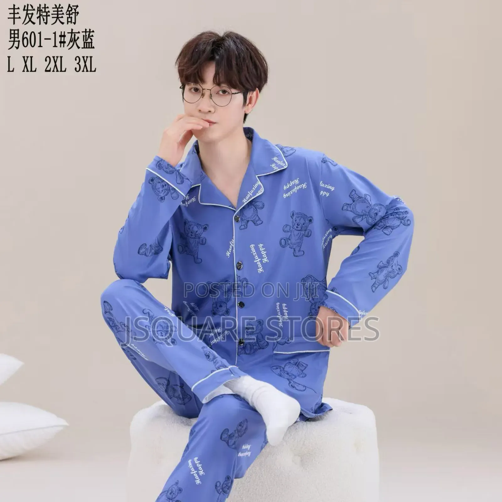 Men Cotton Pyjamas
