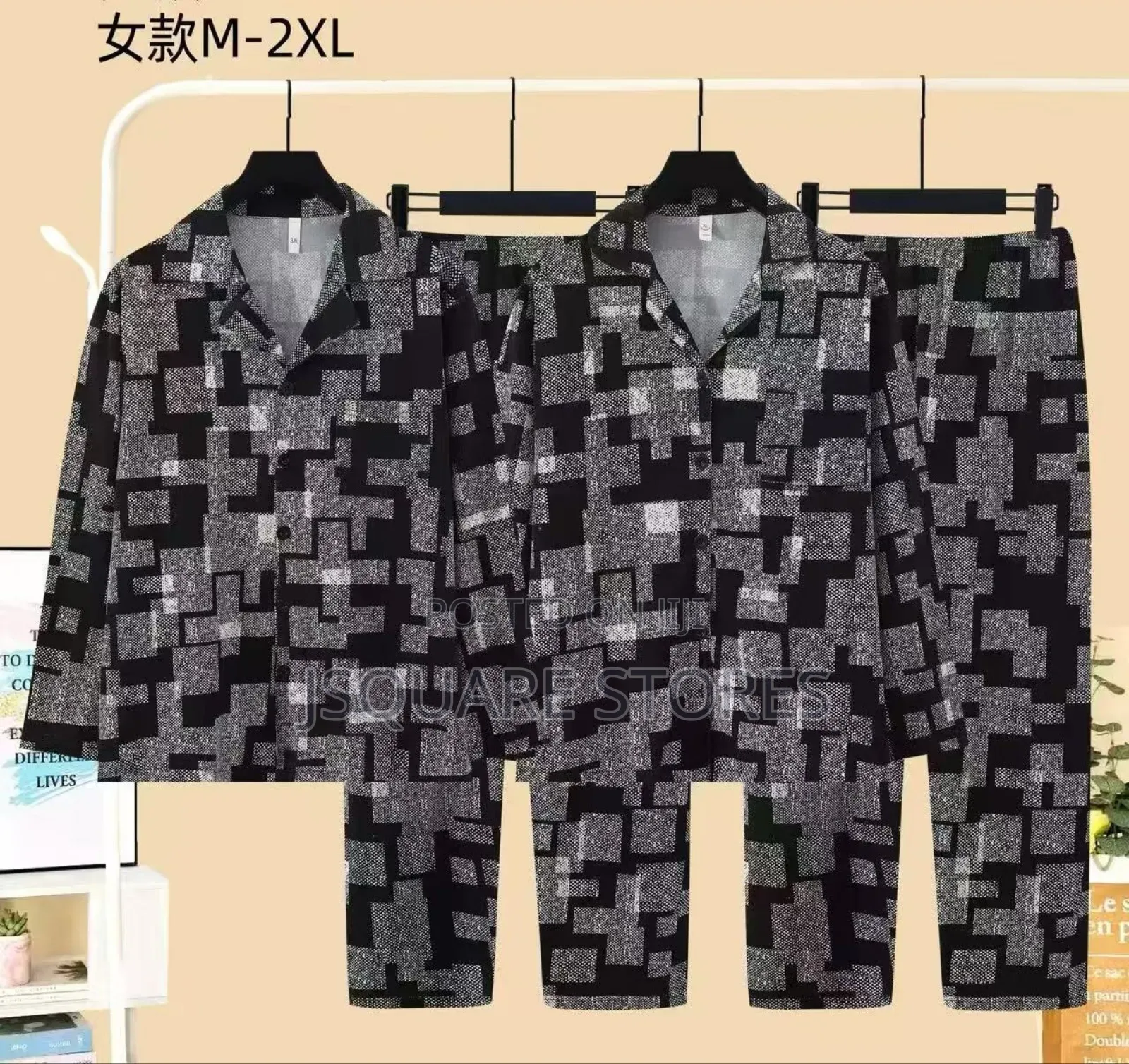 Unisex Cotton Pyjamas or Sleepwear