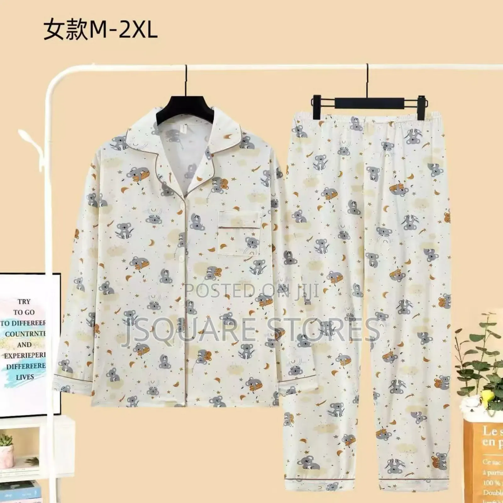 Unisex Cotton Pyjamas or Sleepwear