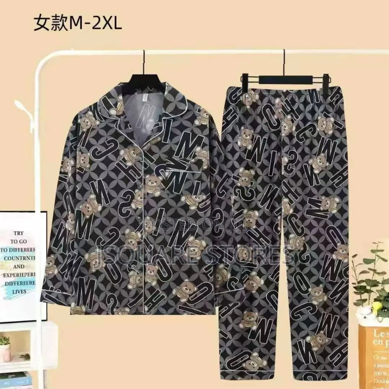 Unisex Cotton Pyjamas or Sleepwear