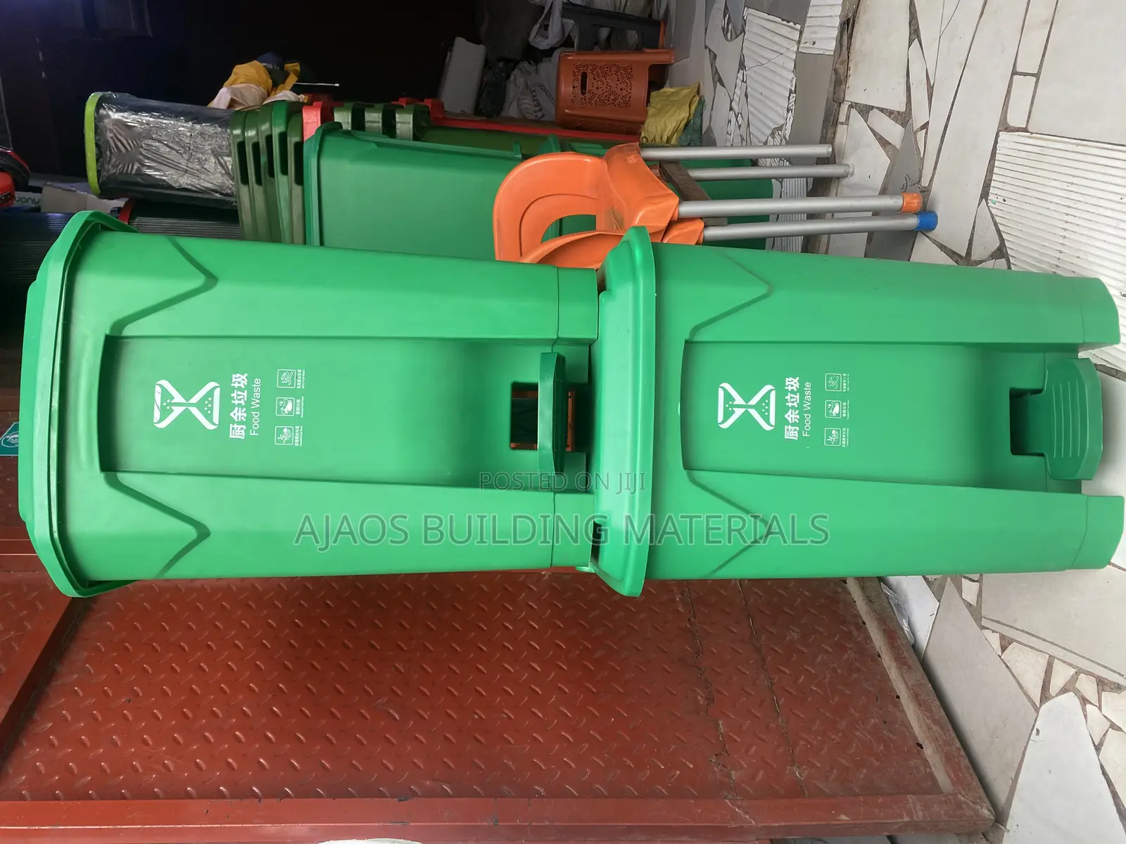Dustbins Tank