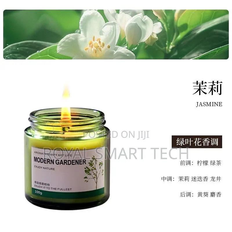 Scented Candle