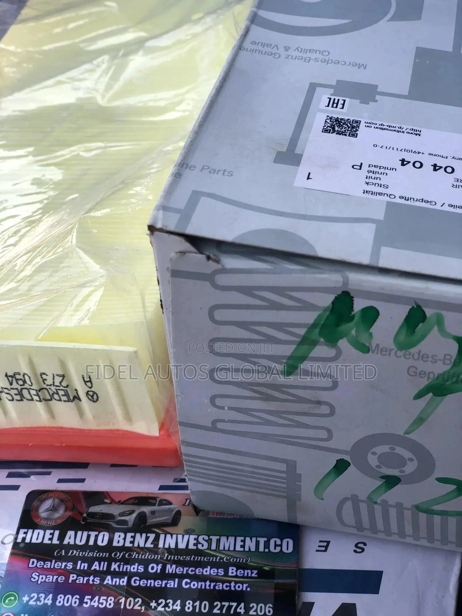 Air Filter 273/112