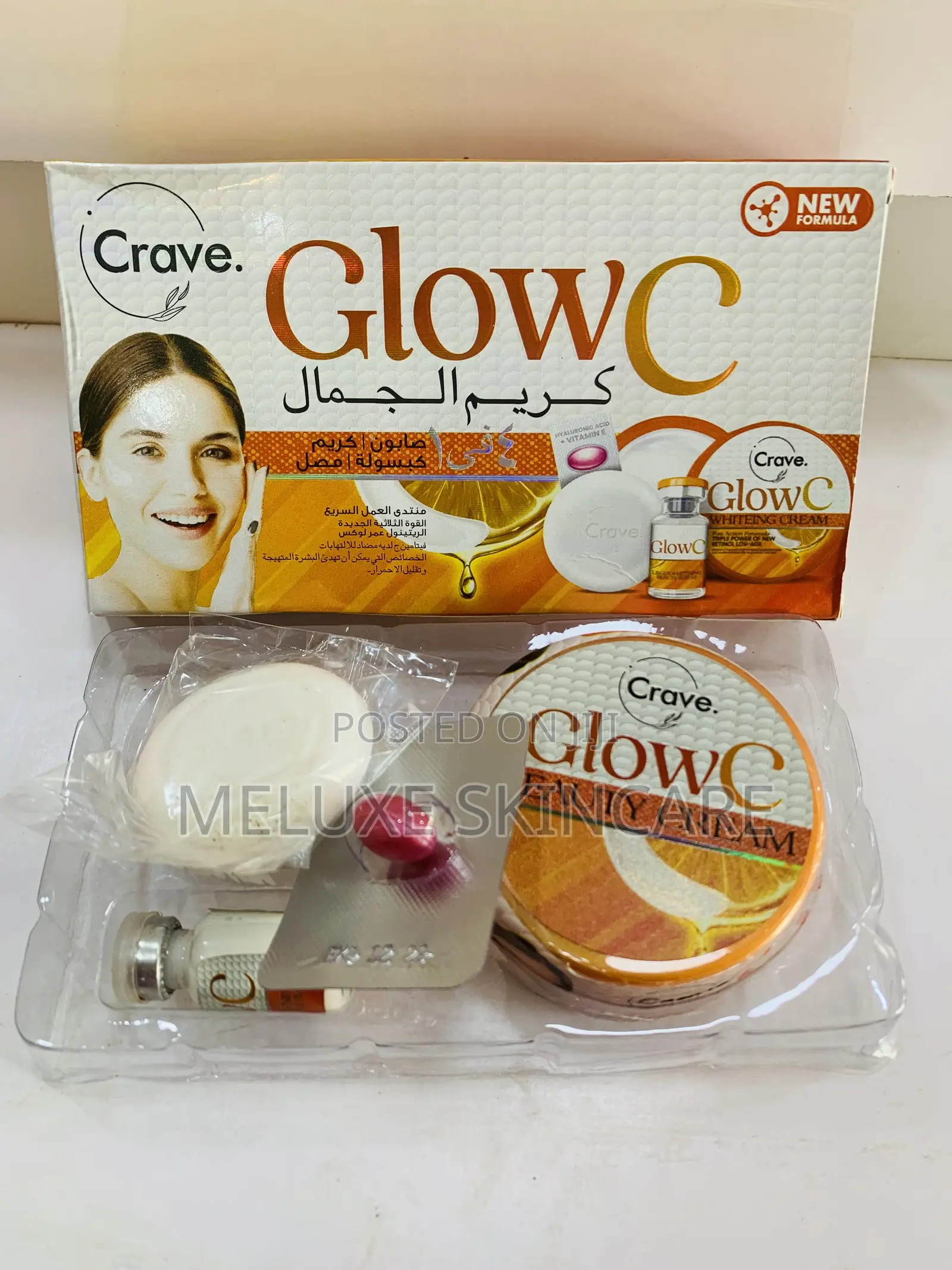 Crave Glow C Whitening Face Cream