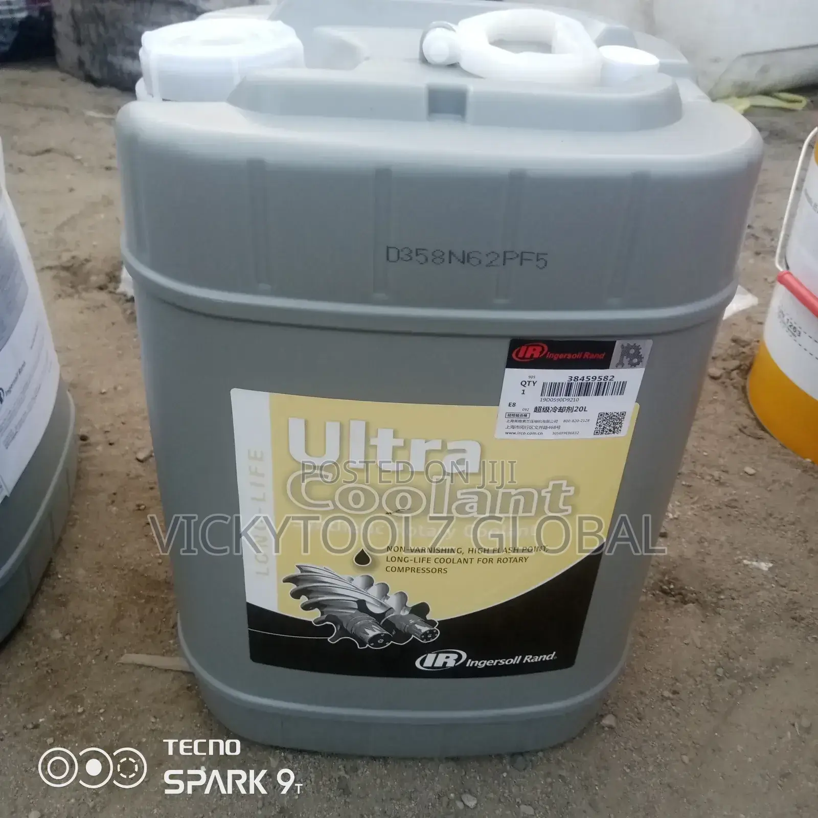 Ingersollrand Ultra Coolant for Rotary Compressor (Long Life)